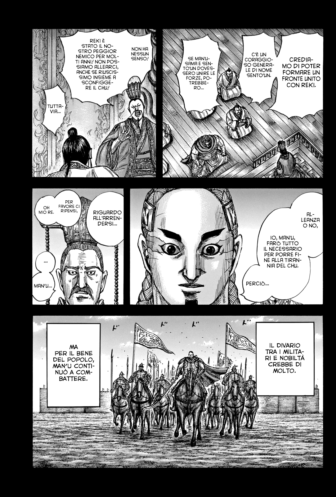 Read Kingdom IT Manga Online
