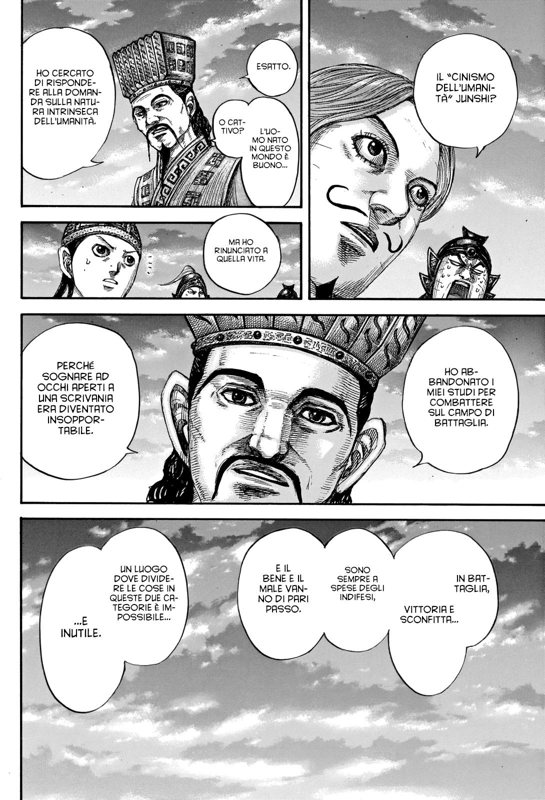 Read Kingdom IT Manga Online