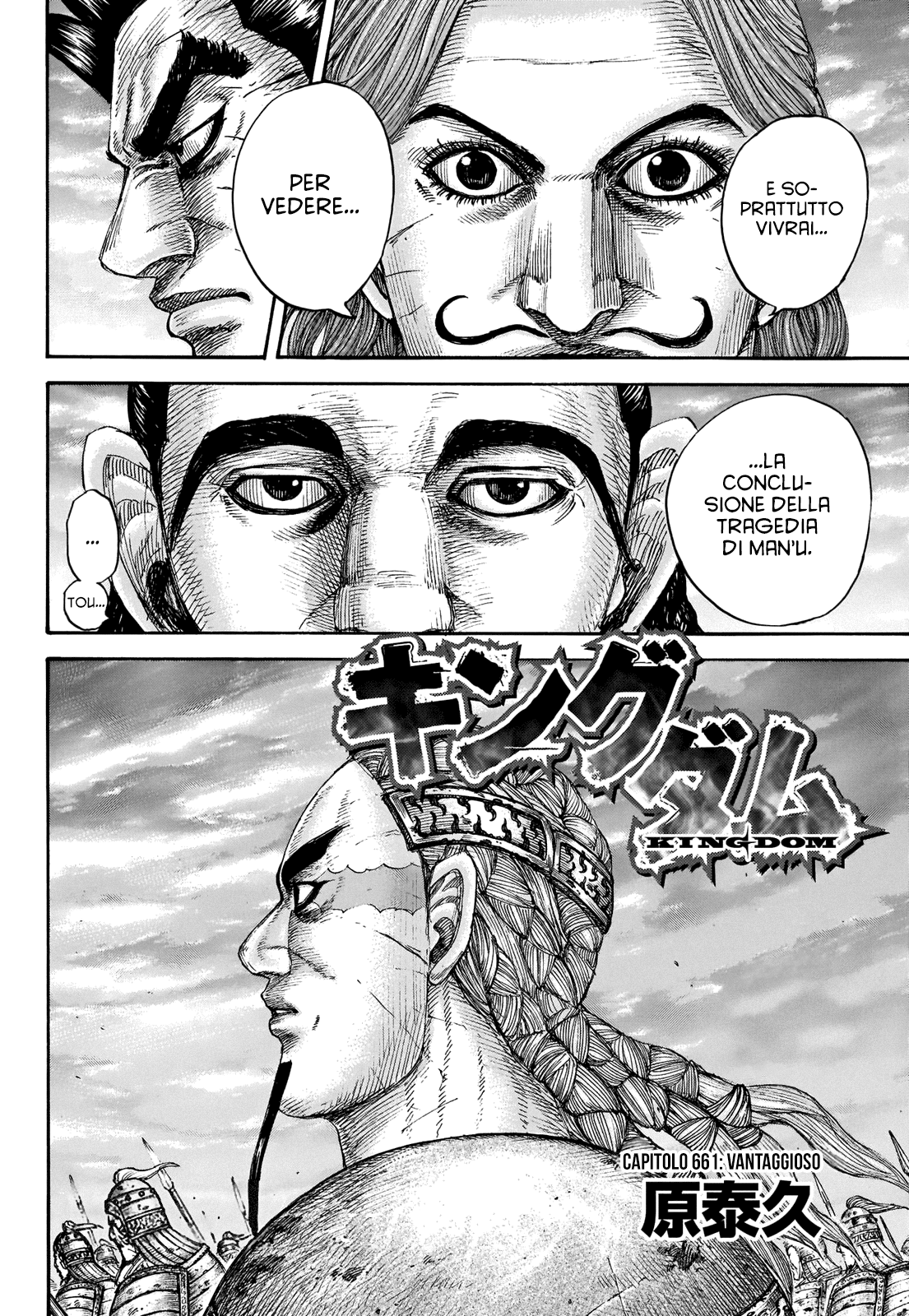 Read Kingdom IT Manga Online