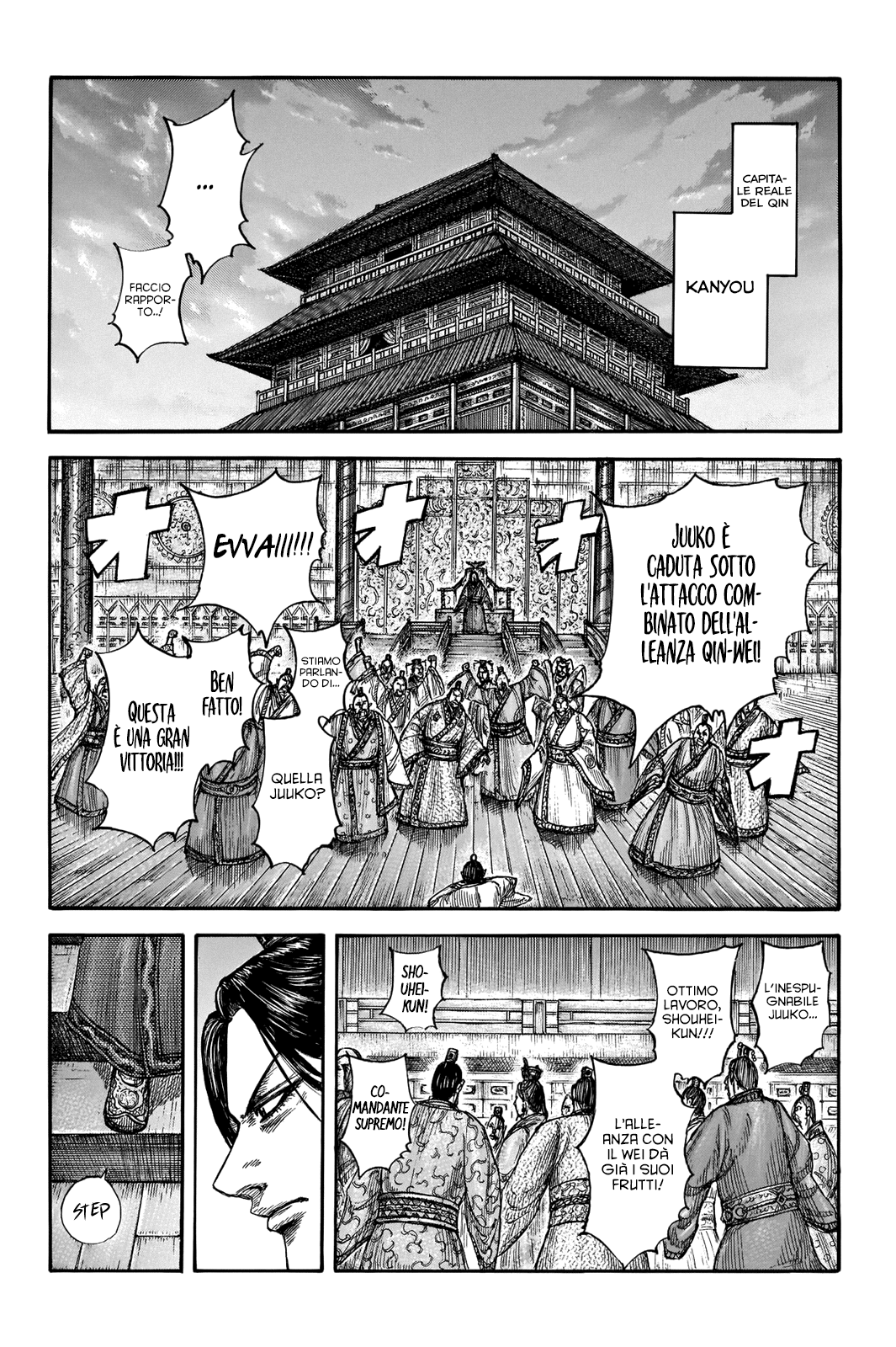 Read Kingdom IT Manga Online