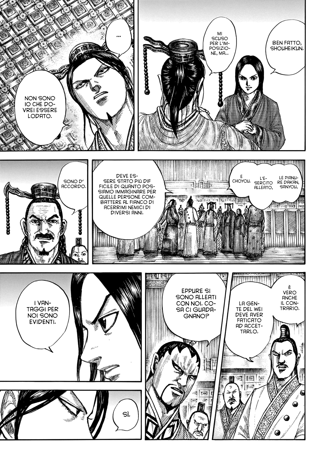 Read Kingdom IT Manga Online