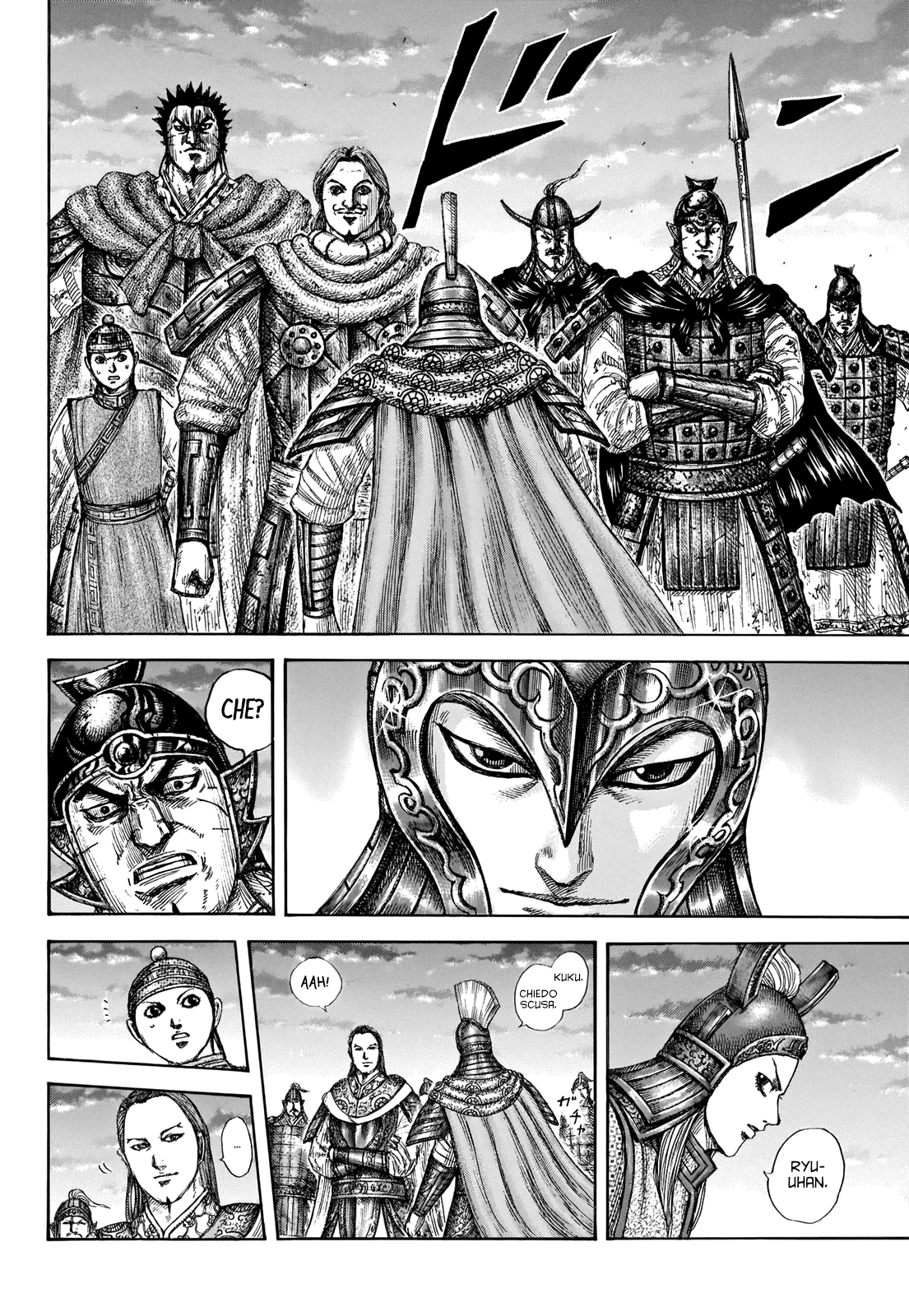 Read Kingdom IT Manga Online