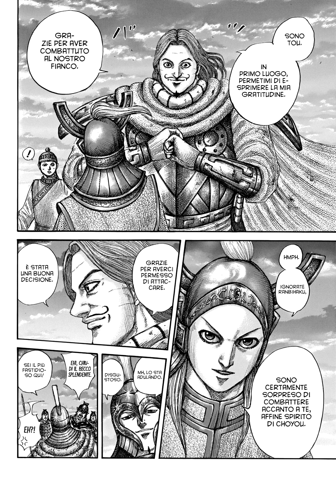 Read Kingdom IT Manga Online