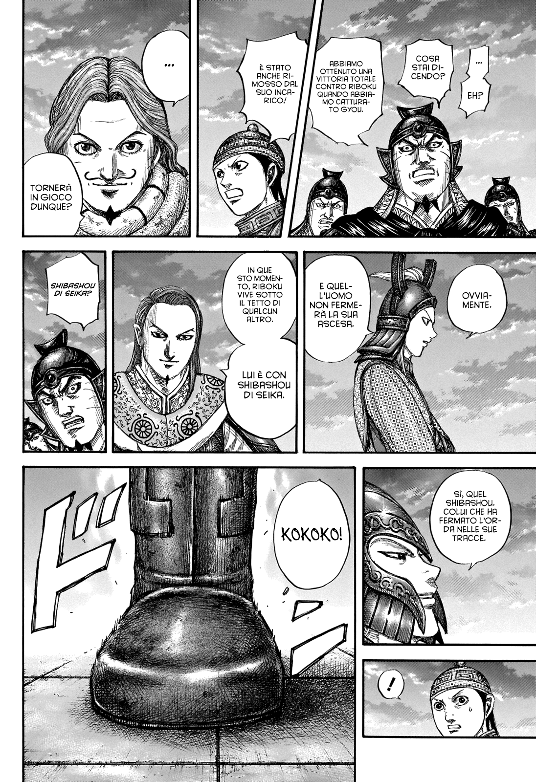 Read Kingdom IT Manga Online