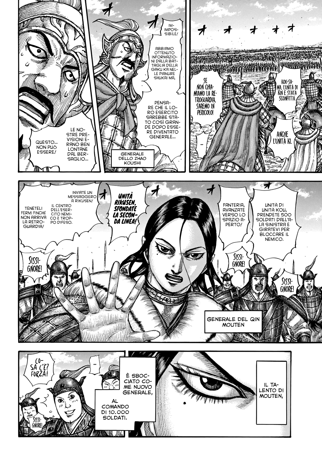 Read Kingdom IT Manga Online