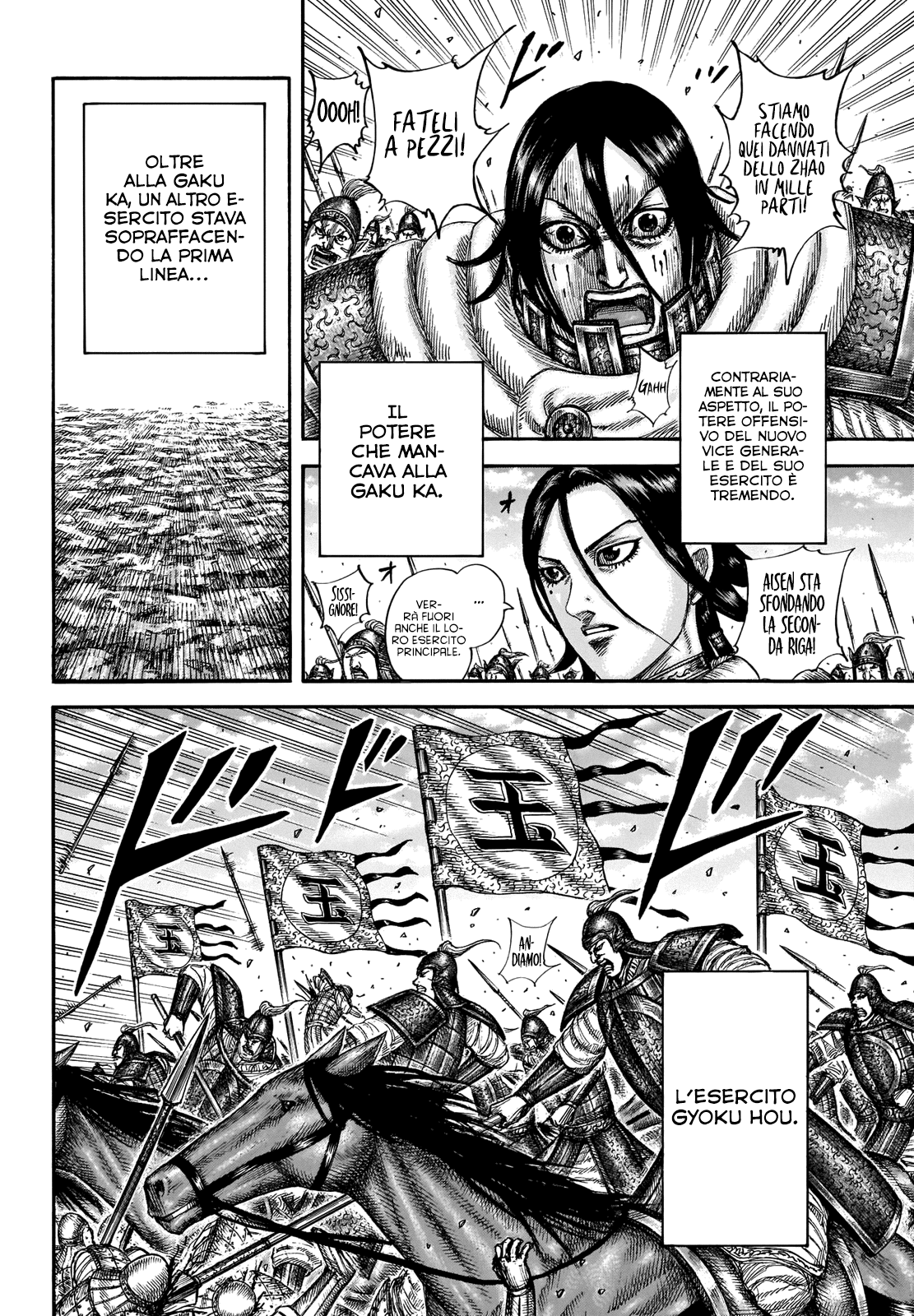 Read Kingdom IT Manga Online