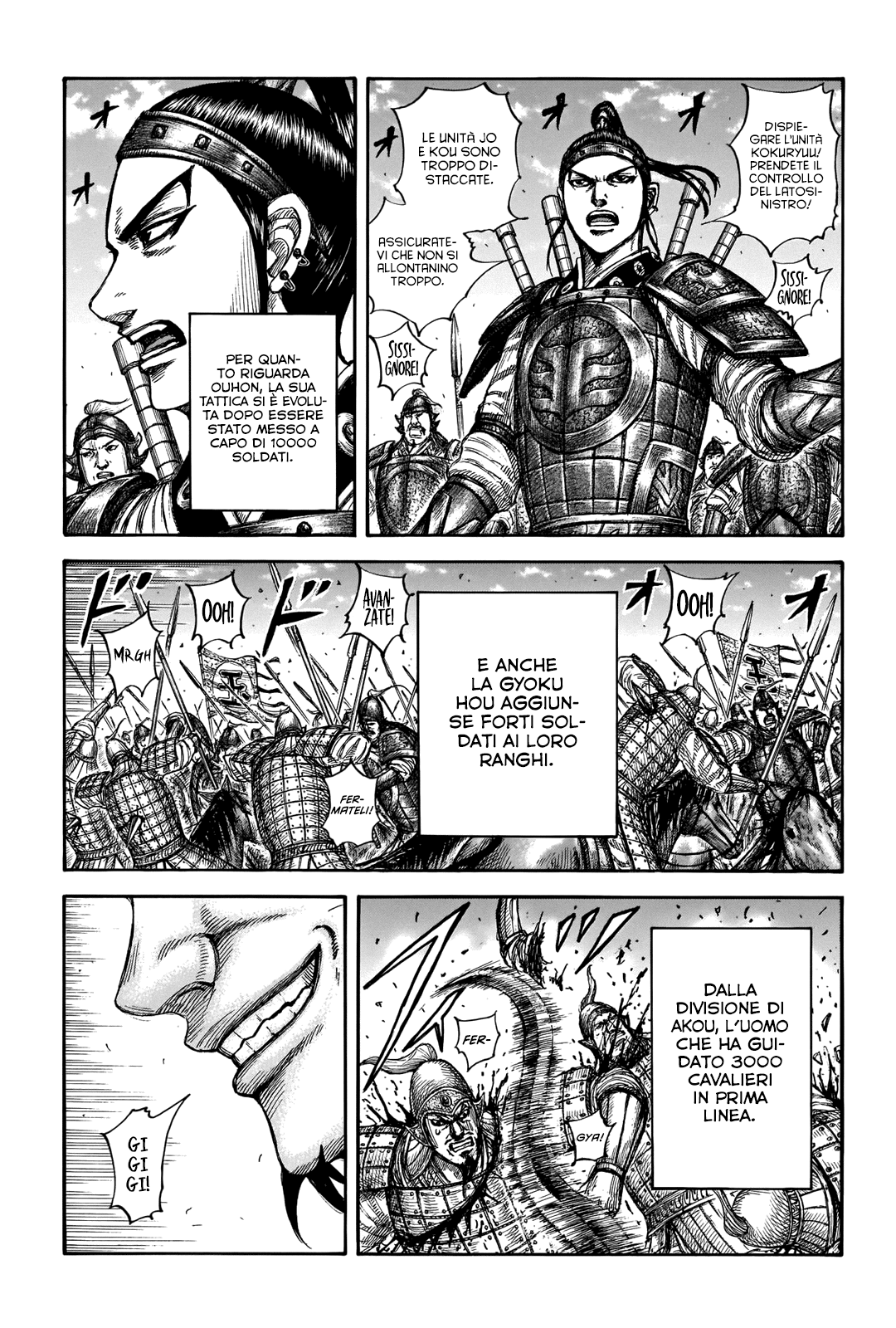 Read Kingdom IT Manga Online