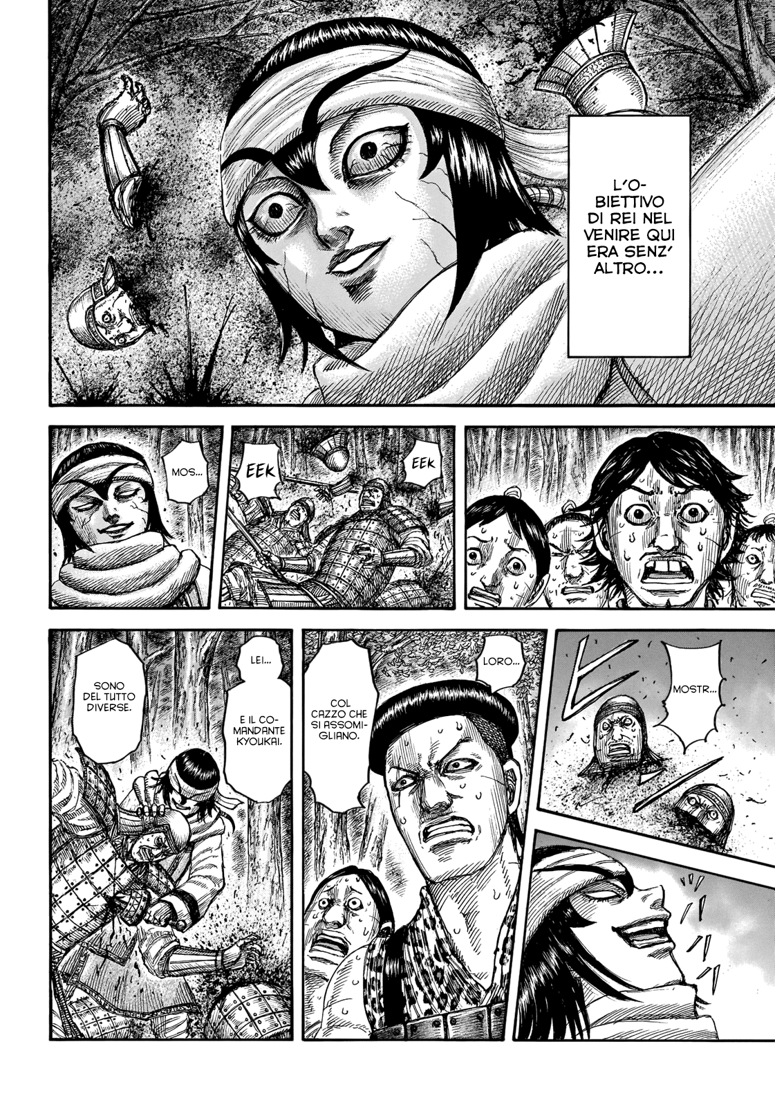 Read Kingdom IT Manga Online