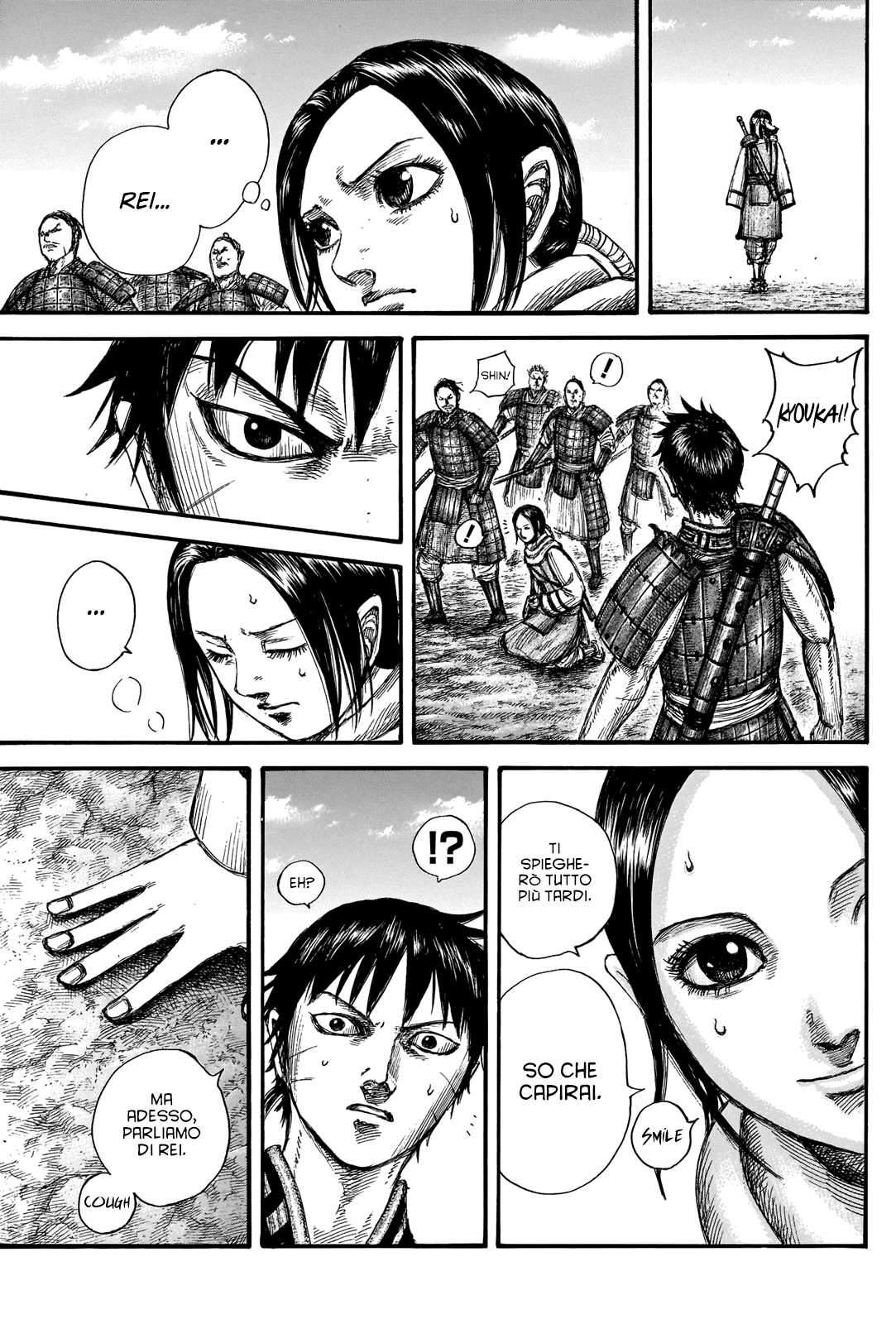 Read Kingdom IT Manga Online