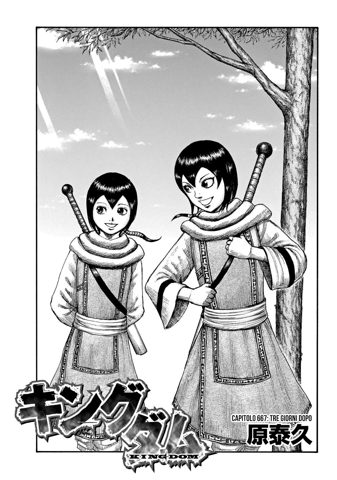 Read Kingdom IT Manga Online