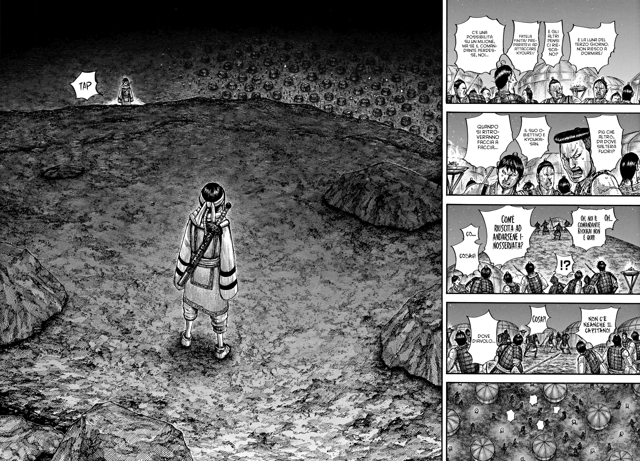 Read Kingdom IT Manga Online