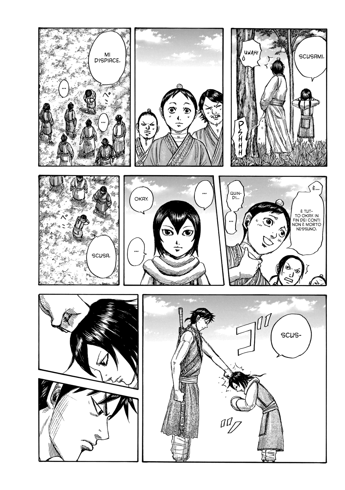 Read Kingdom IT Manga Online