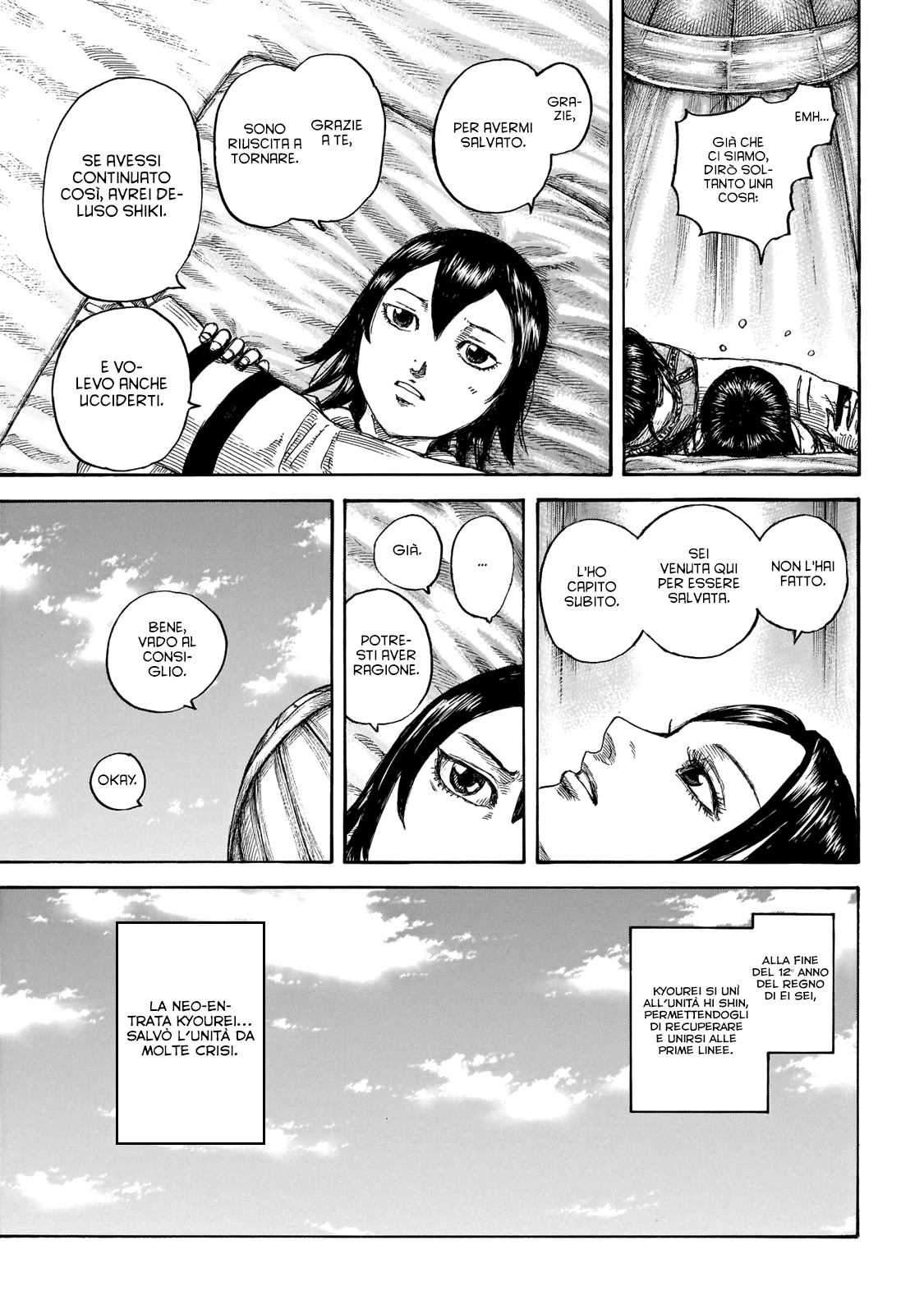 Read Kingdom IT Manga Online