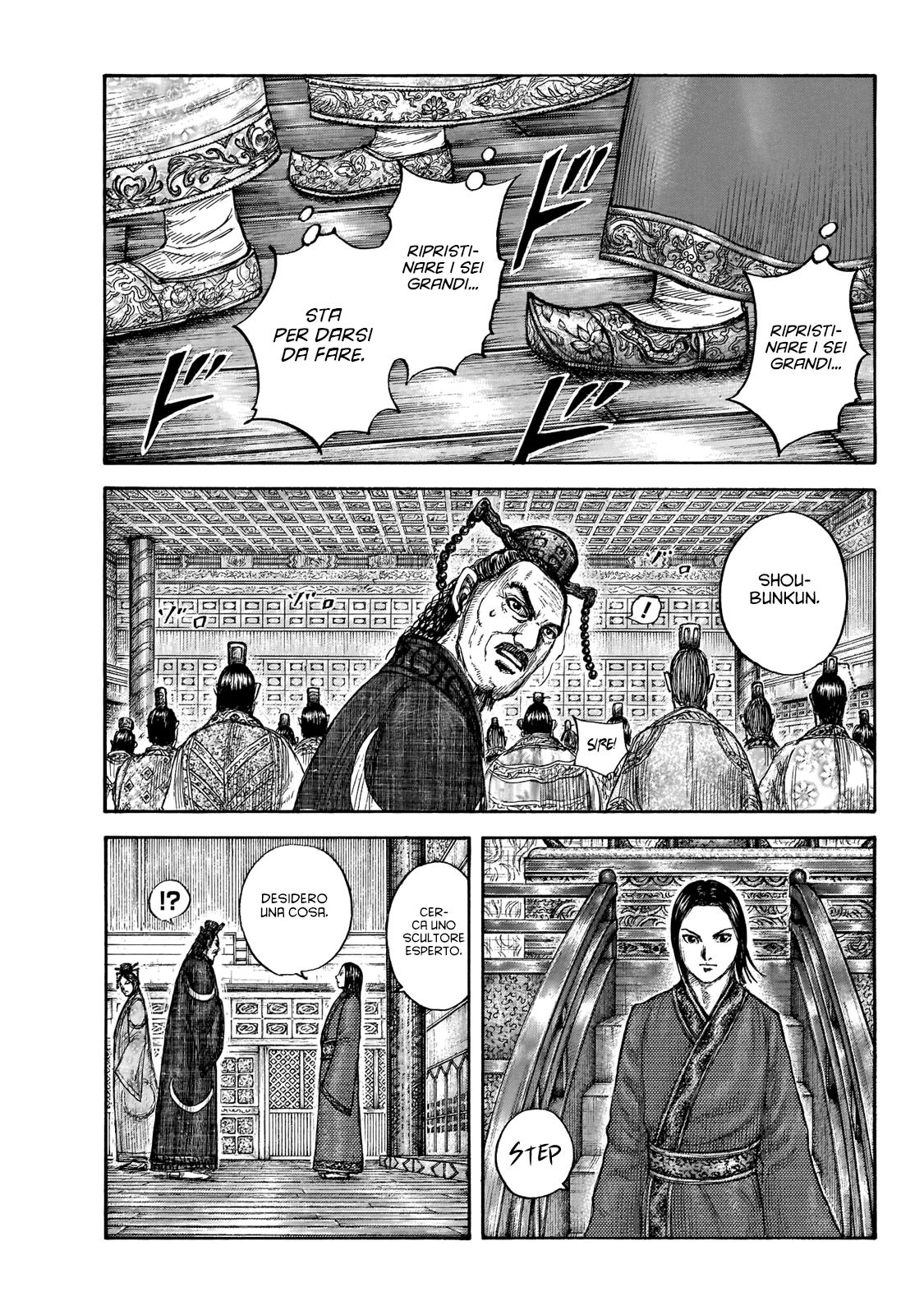 Read Kingdom IT Manga Online