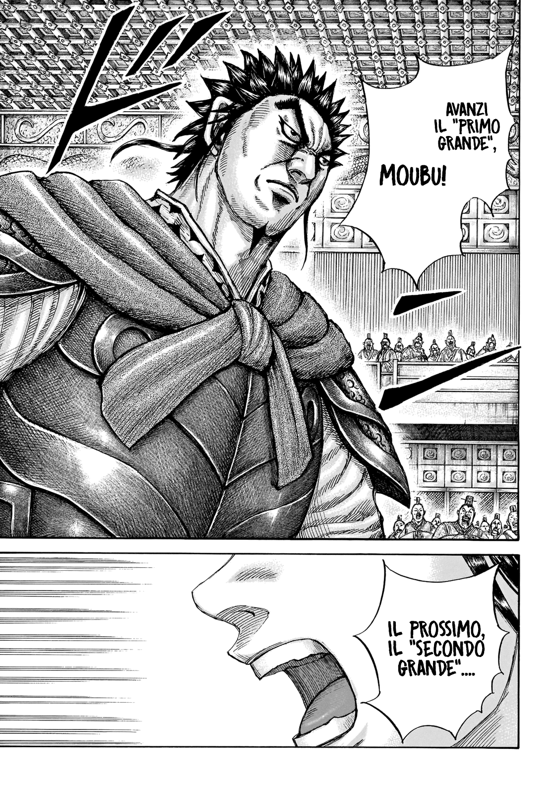 Read Kingdom IT Manga Online