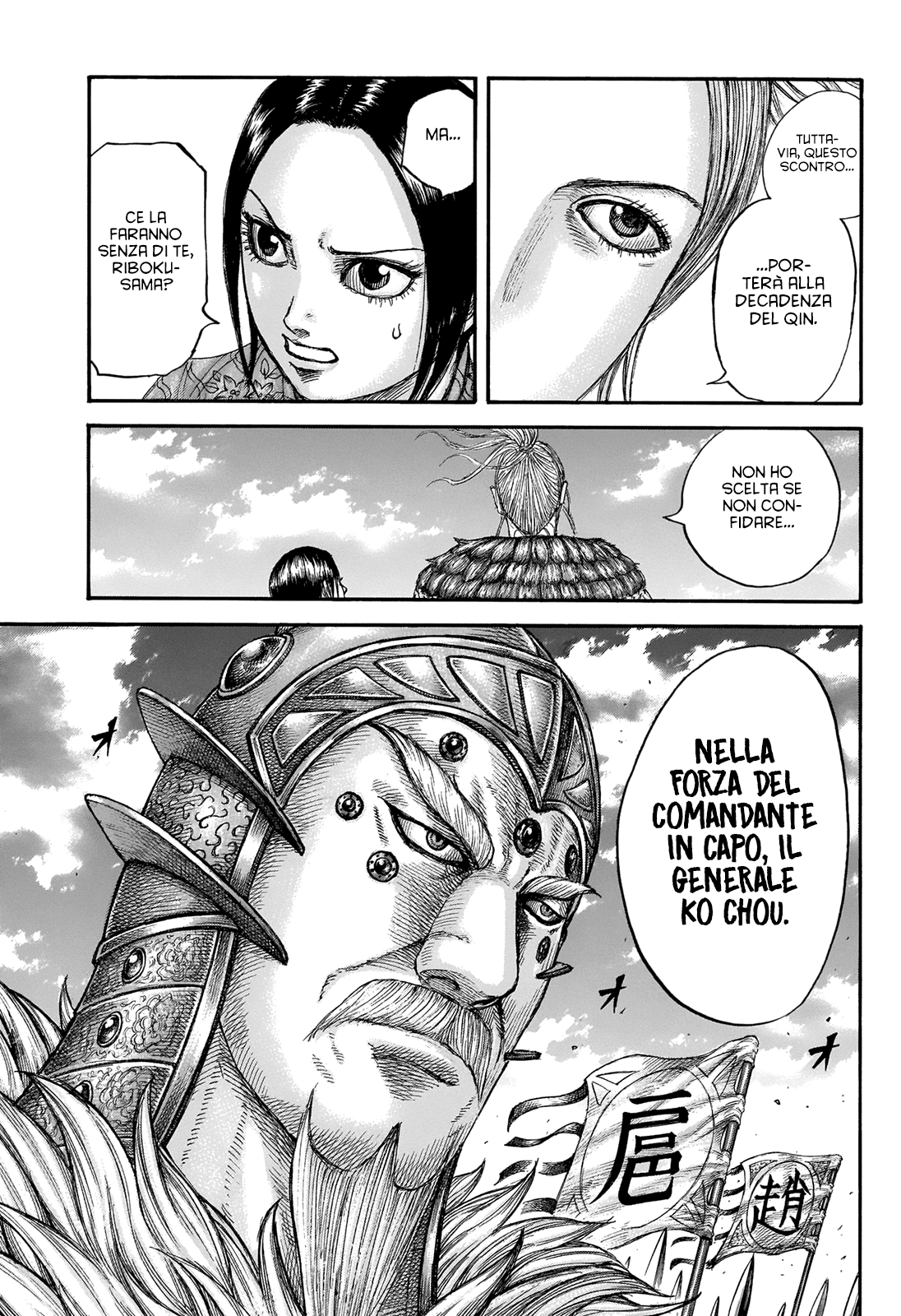 Read Kingdom IT Manga Online