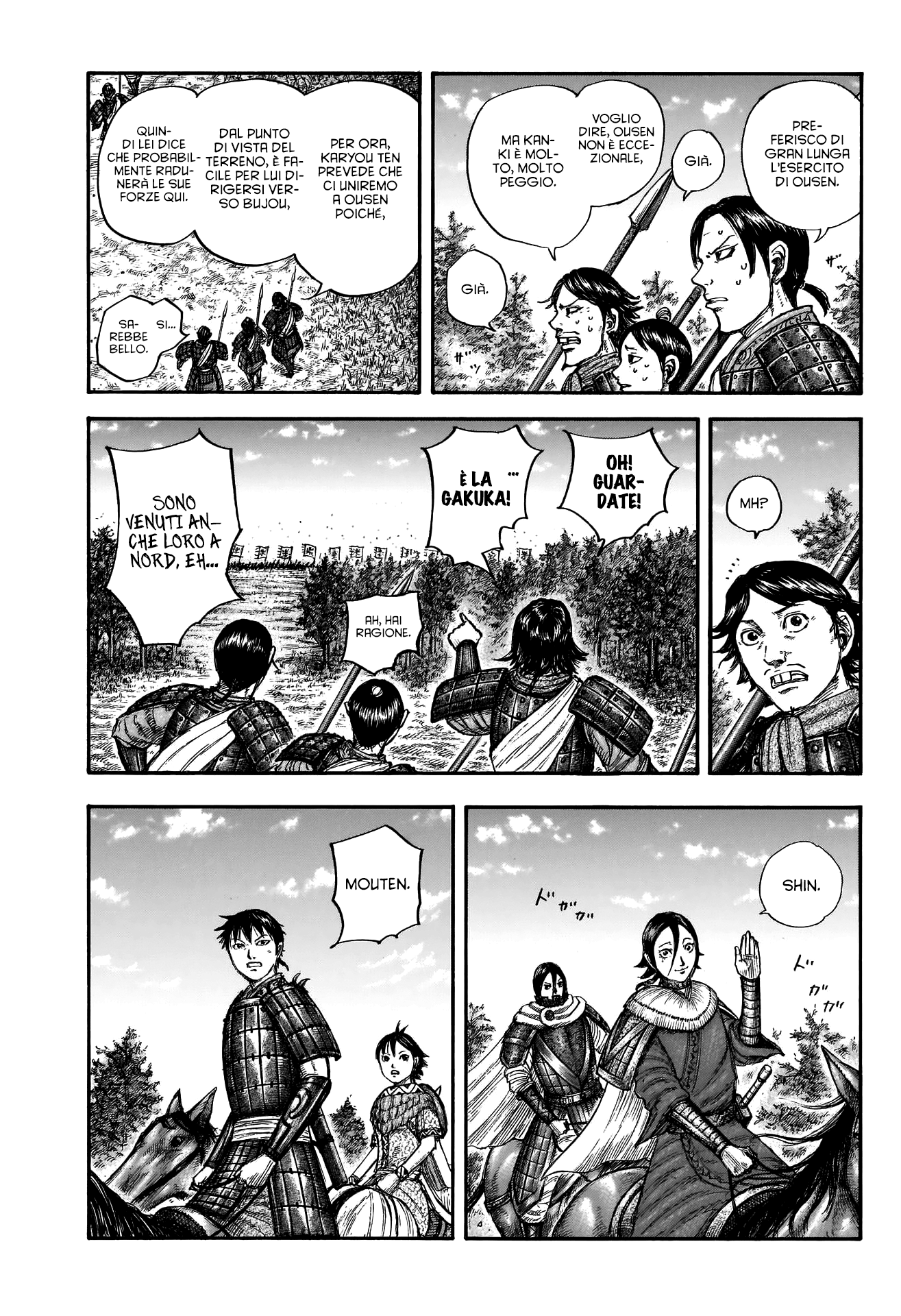 Read Kingdom IT Manga Online