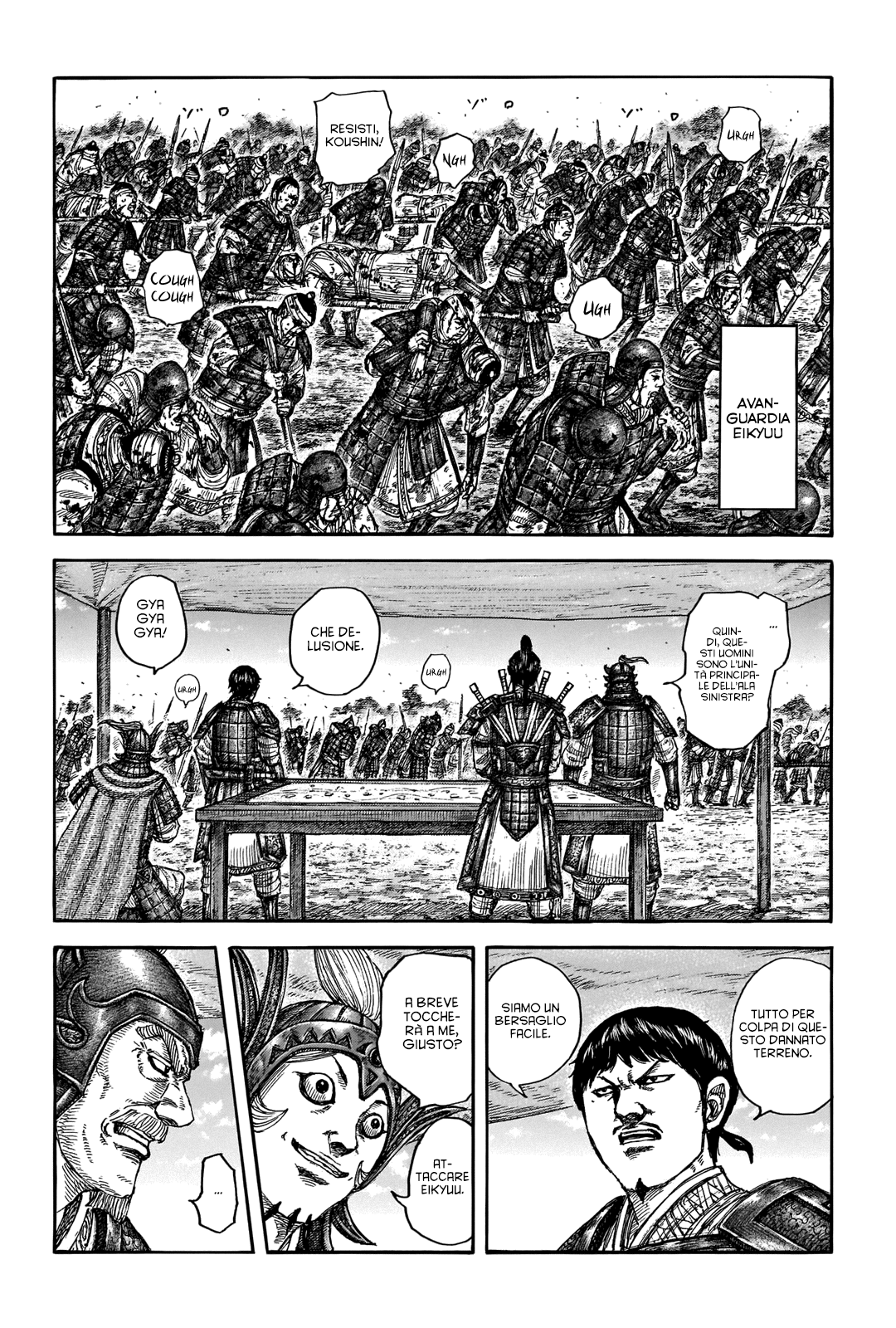 Read Kingdom IT Manga Online