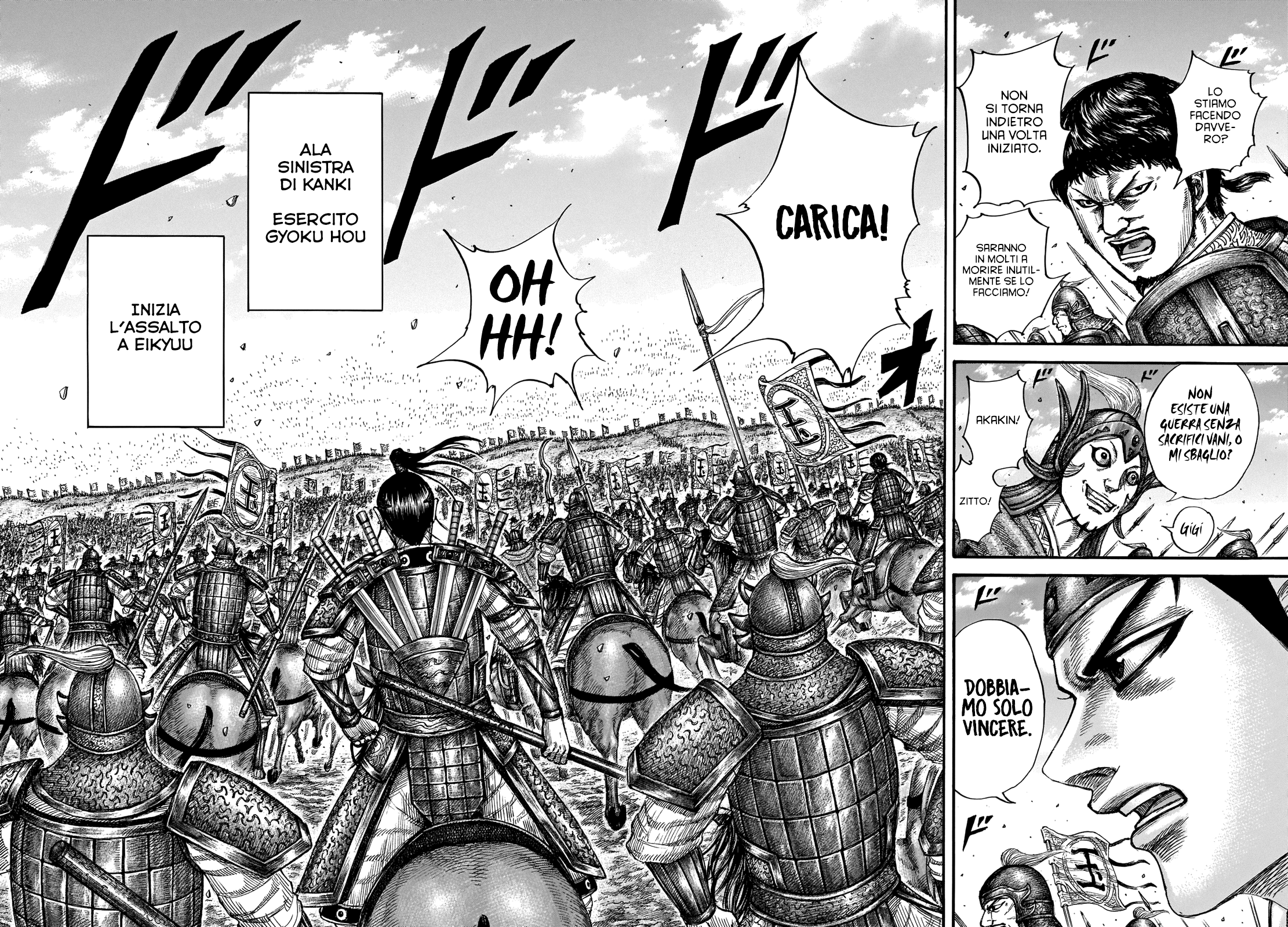 Read Kingdom IT Manga Online