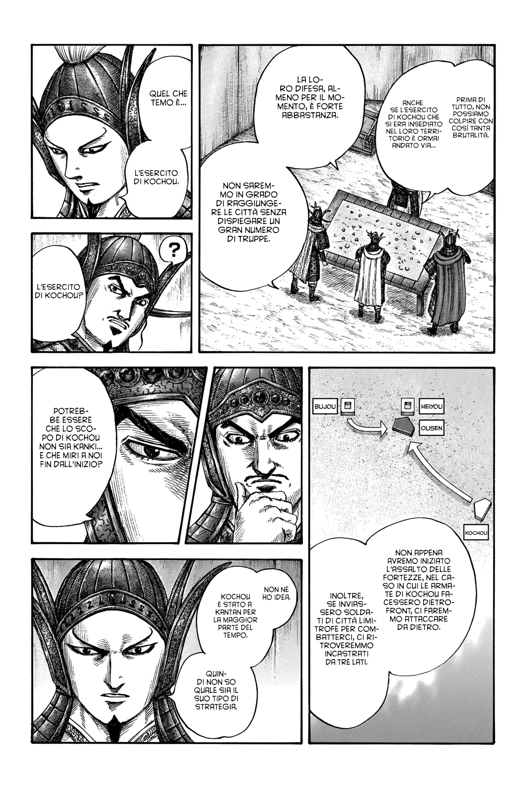 Read Kingdom IT Manga Online