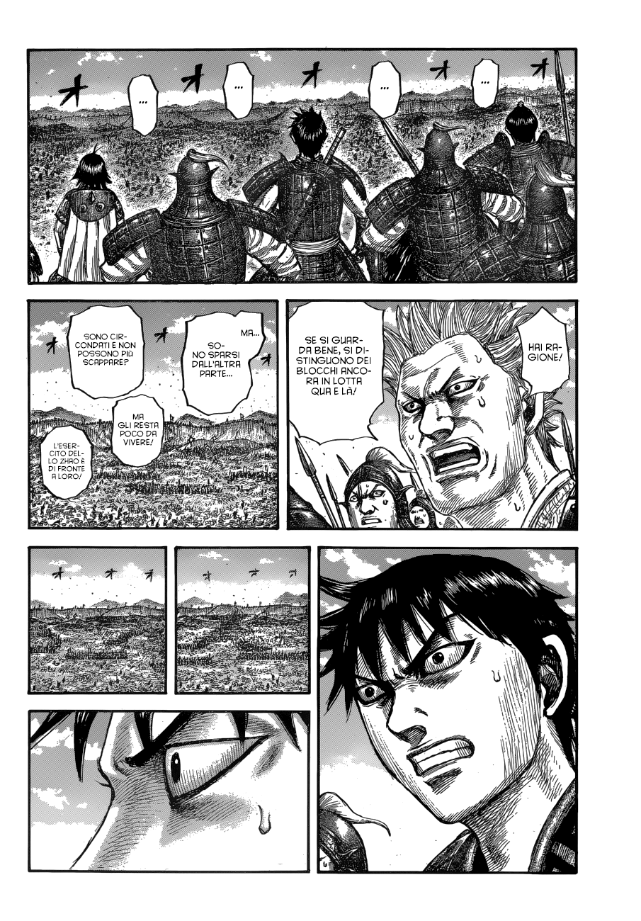 Read Kingdom IT Manga Online