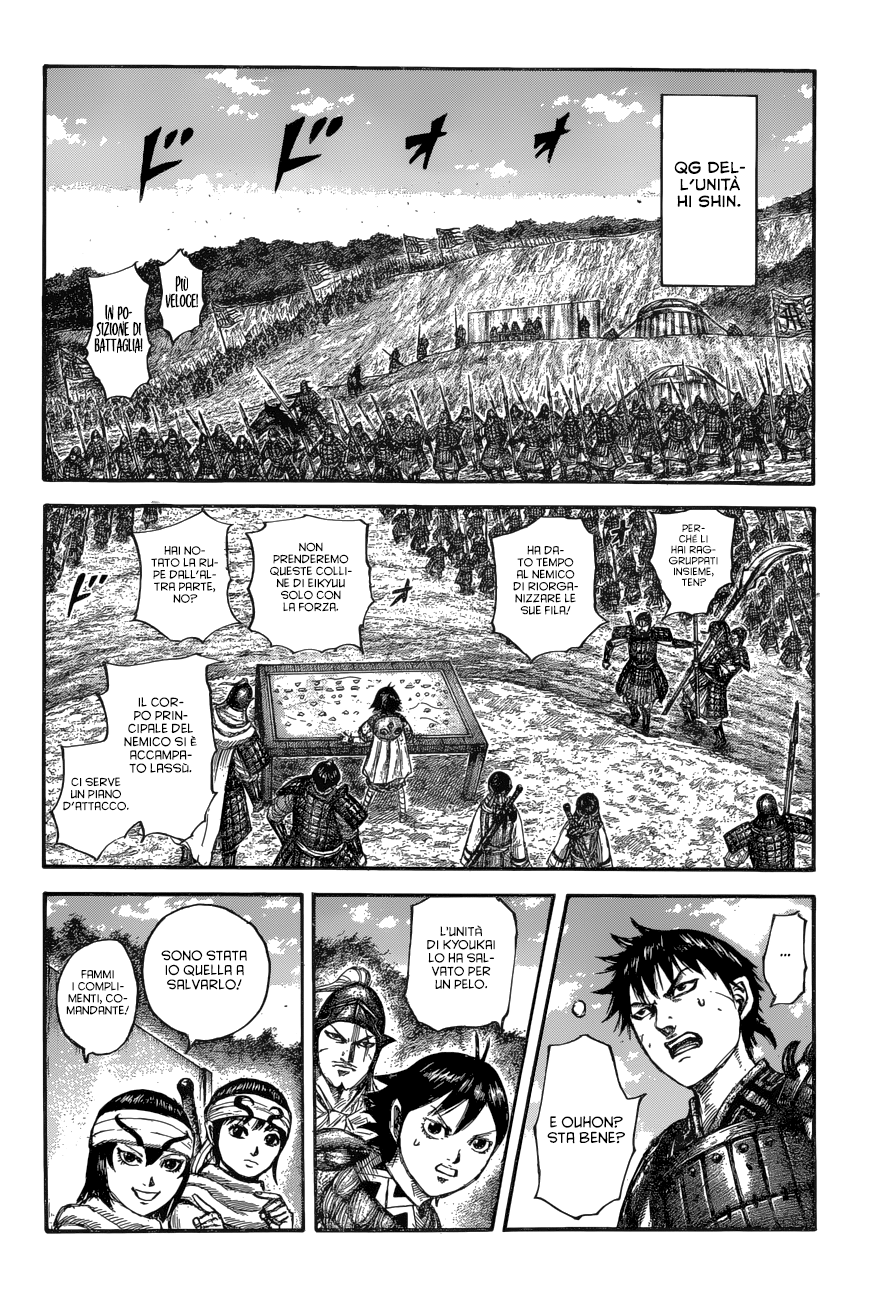 Read Kingdom IT Manga Online
