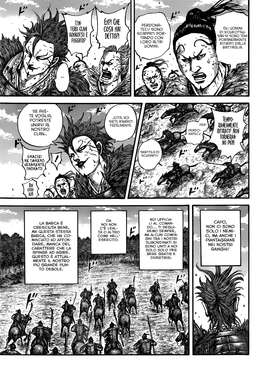 Read Kingdom IT Manga Online