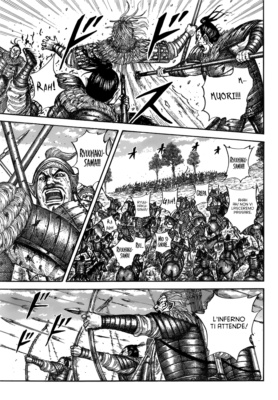 Read Kingdom IT Manga Online