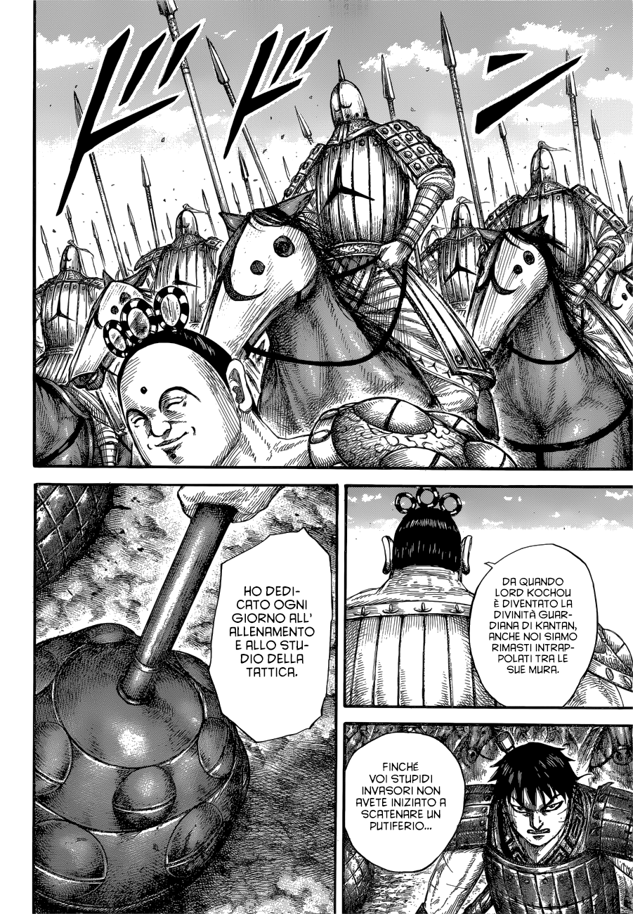 Read Kingdom IT Manga Online