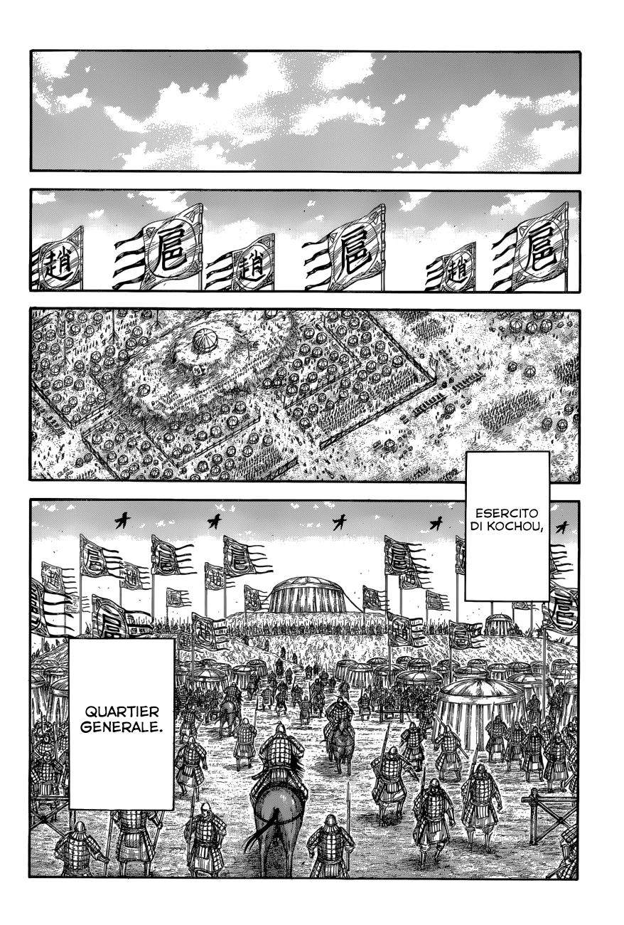 Read Kingdom IT Manga Online