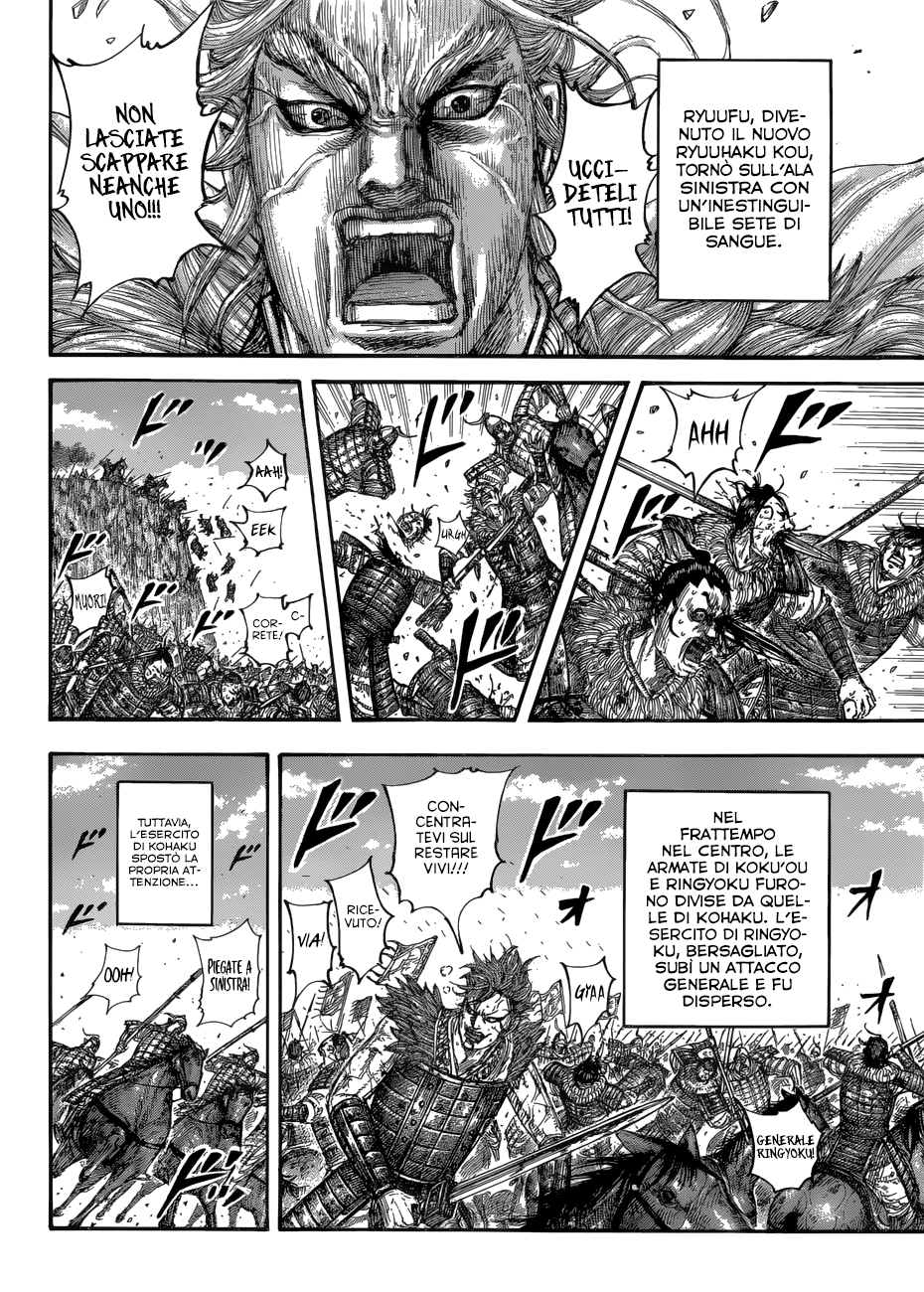 Read Kingdom IT Manga Online