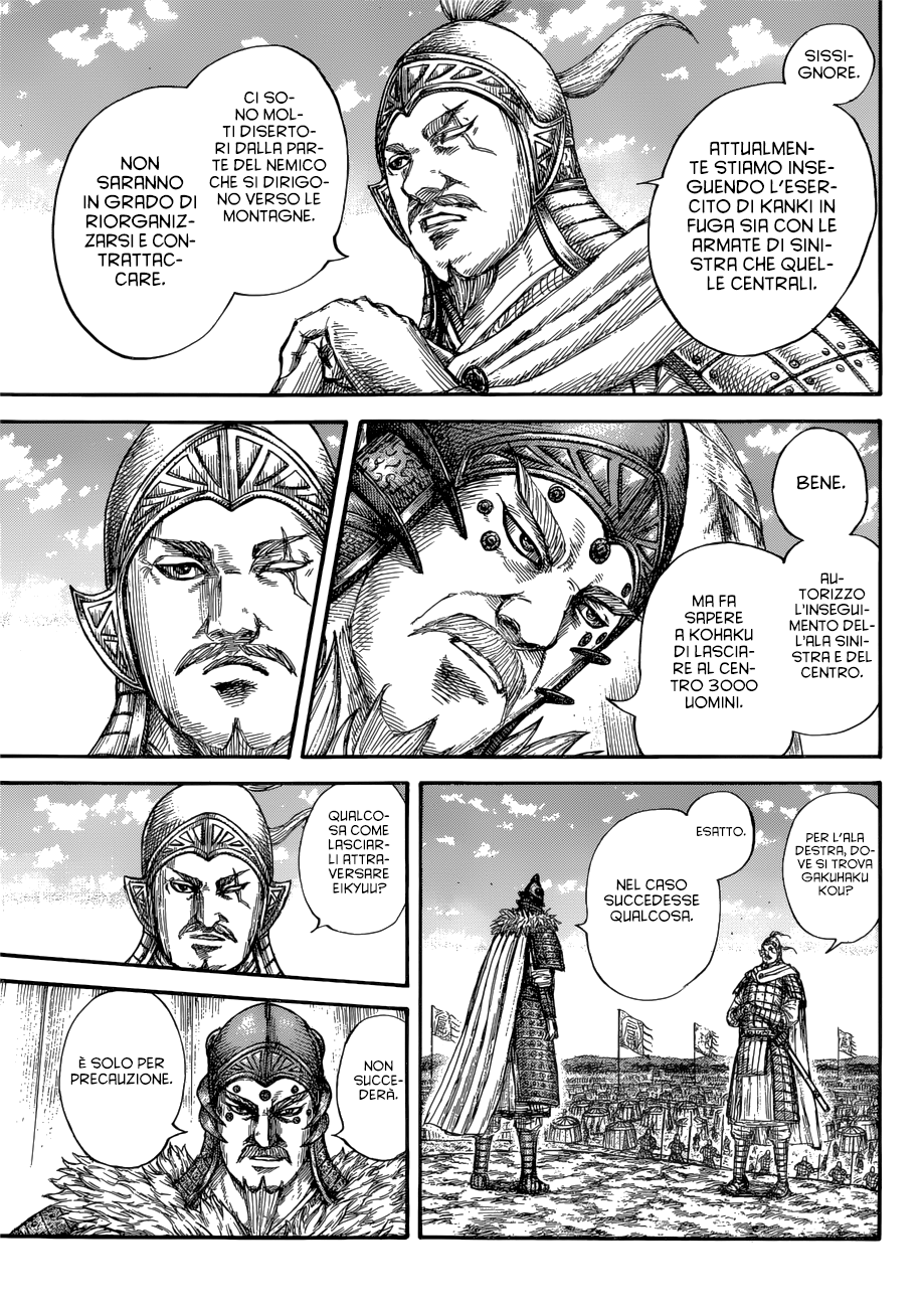 Read Kingdom IT Manga Online