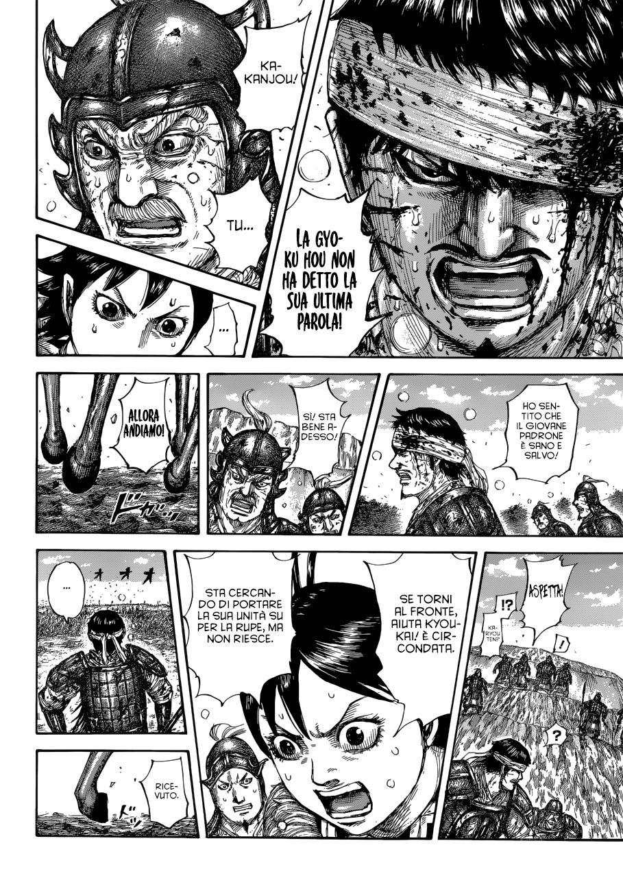 Read Kingdom IT Manga Online