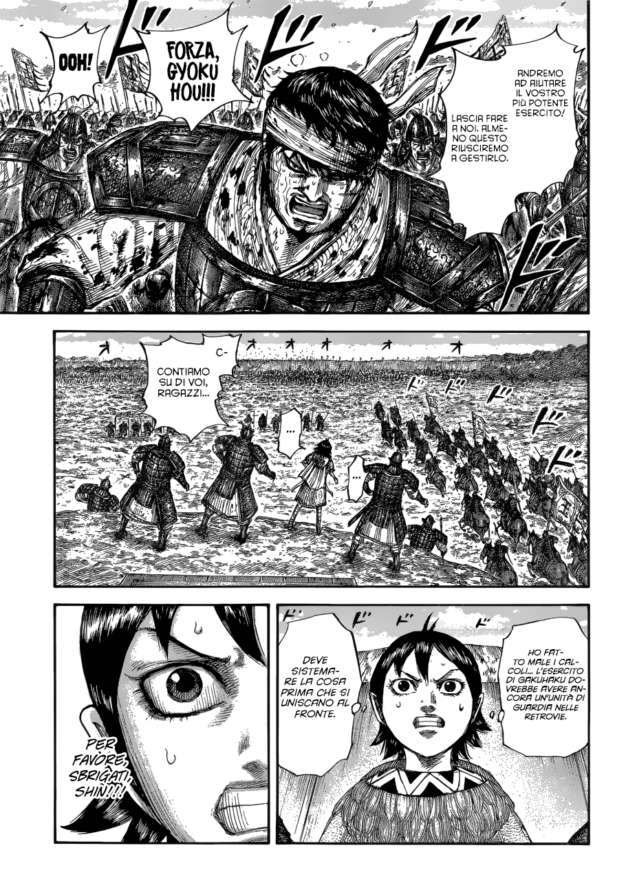 Read Kingdom IT Manga Online