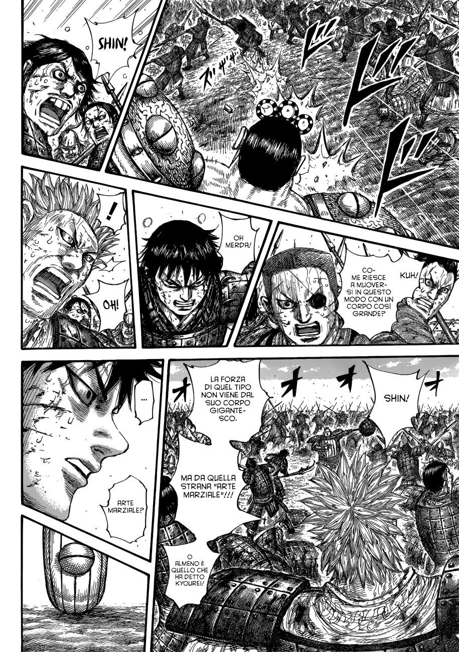 Read Kingdom IT Manga Online