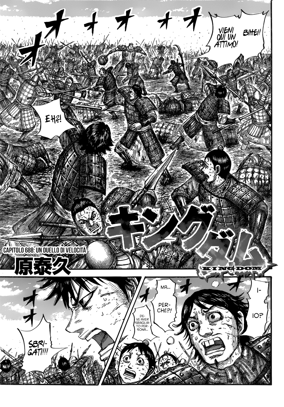 Read Kingdom IT Manga Online