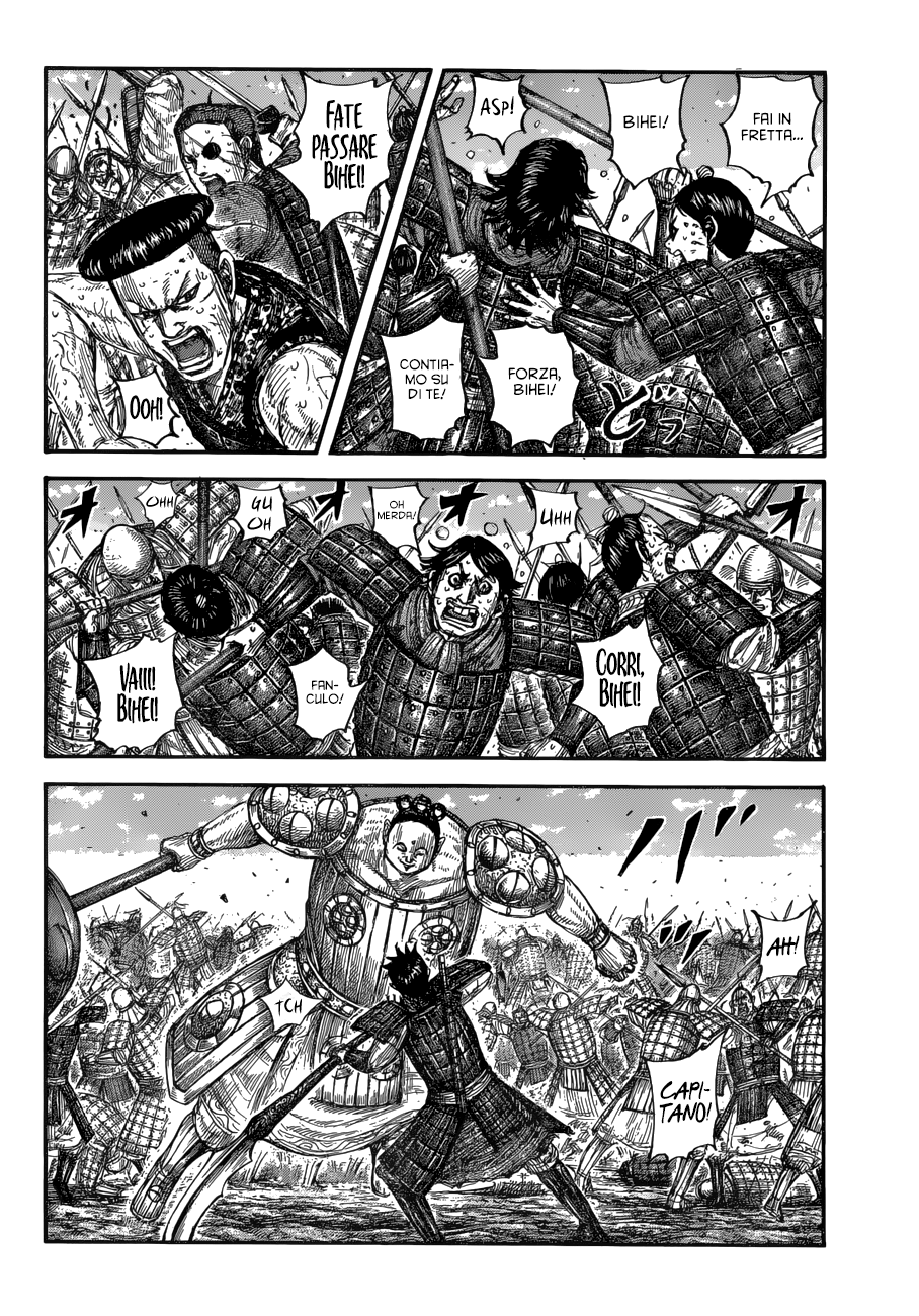 Read Kingdom IT Manga Online