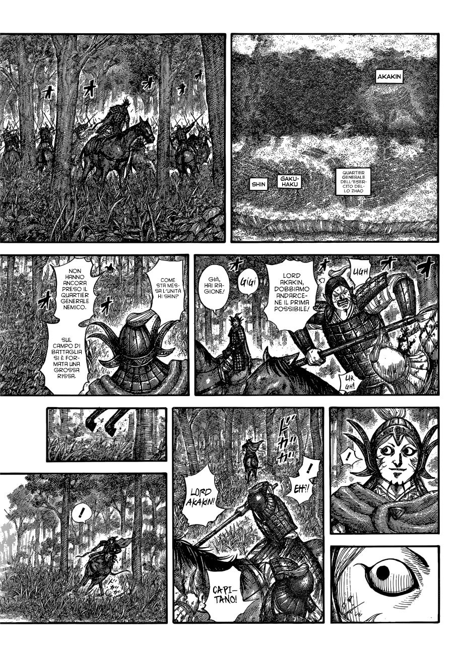 Read Kingdom IT Manga Online