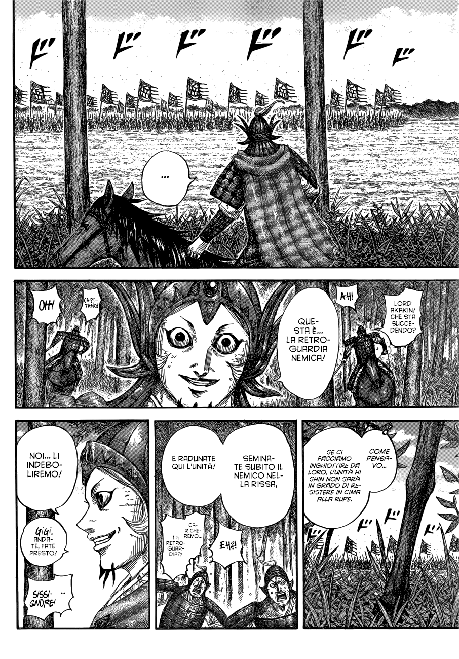 Read Kingdom IT Manga Online