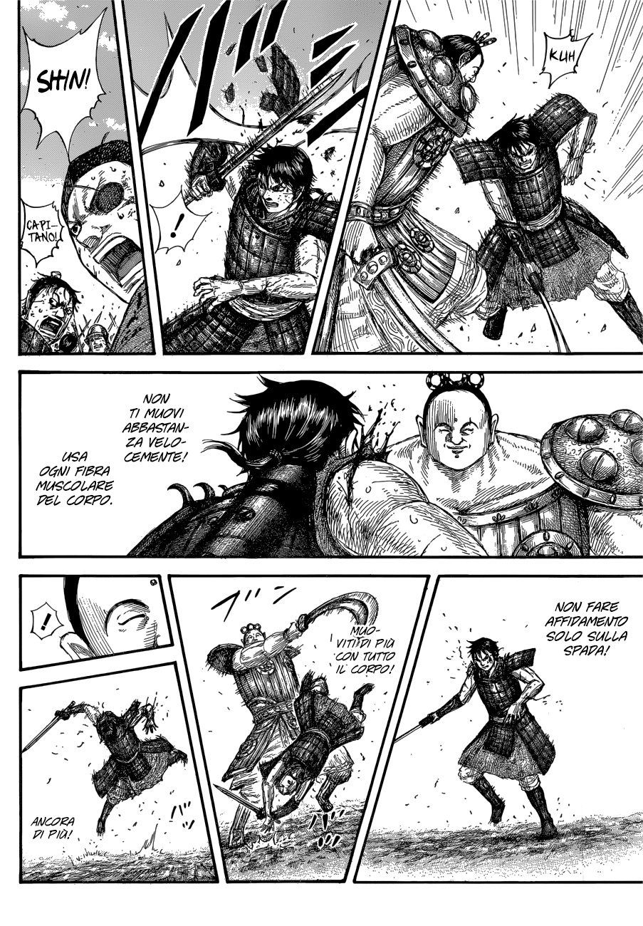 Read Kingdom IT Manga Online