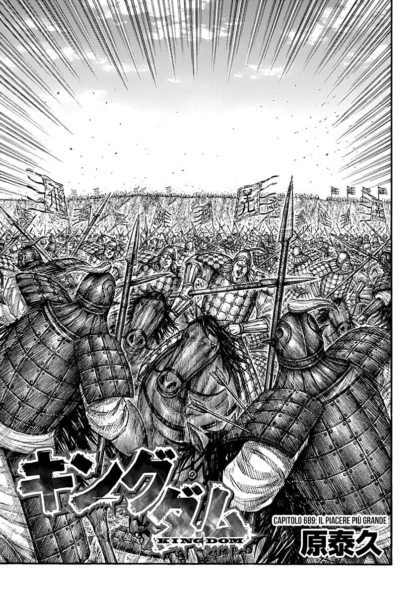 Read Kingdom IT Manga Online