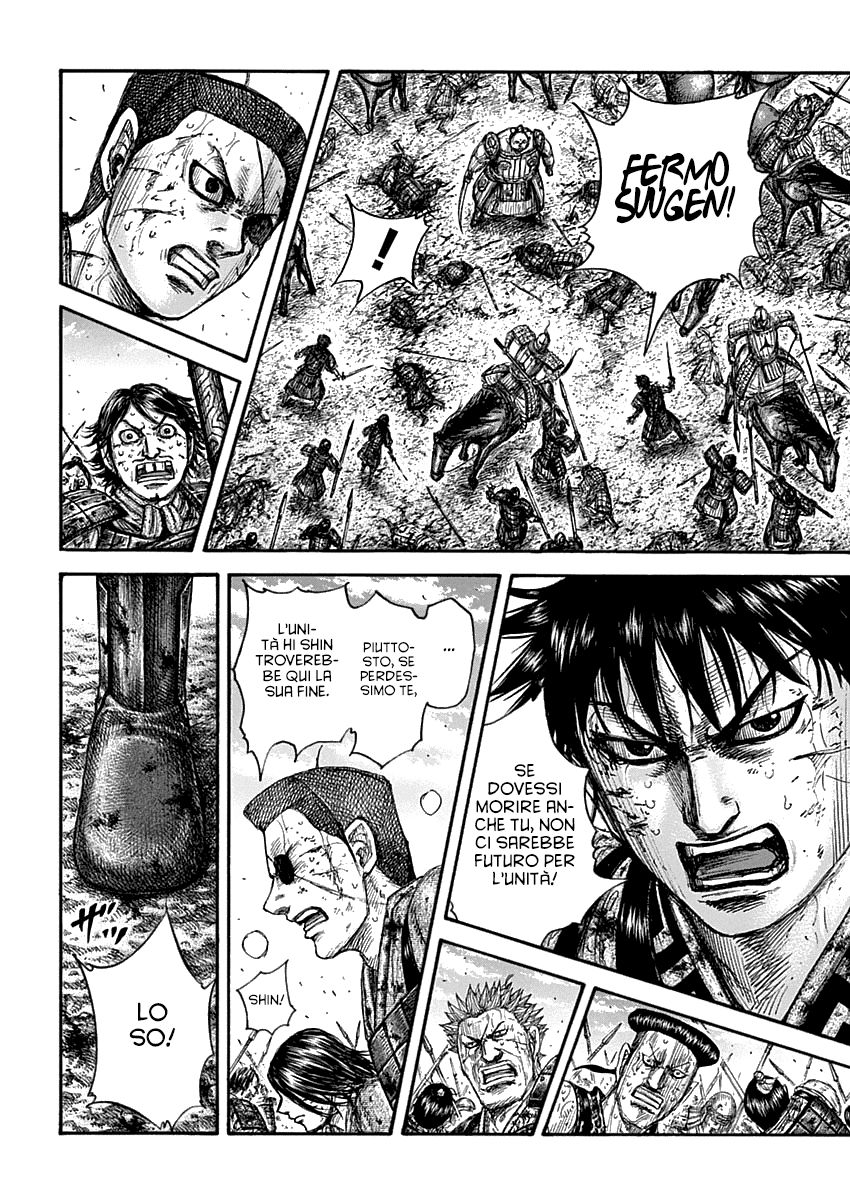 Read Kingdom IT Manga Online