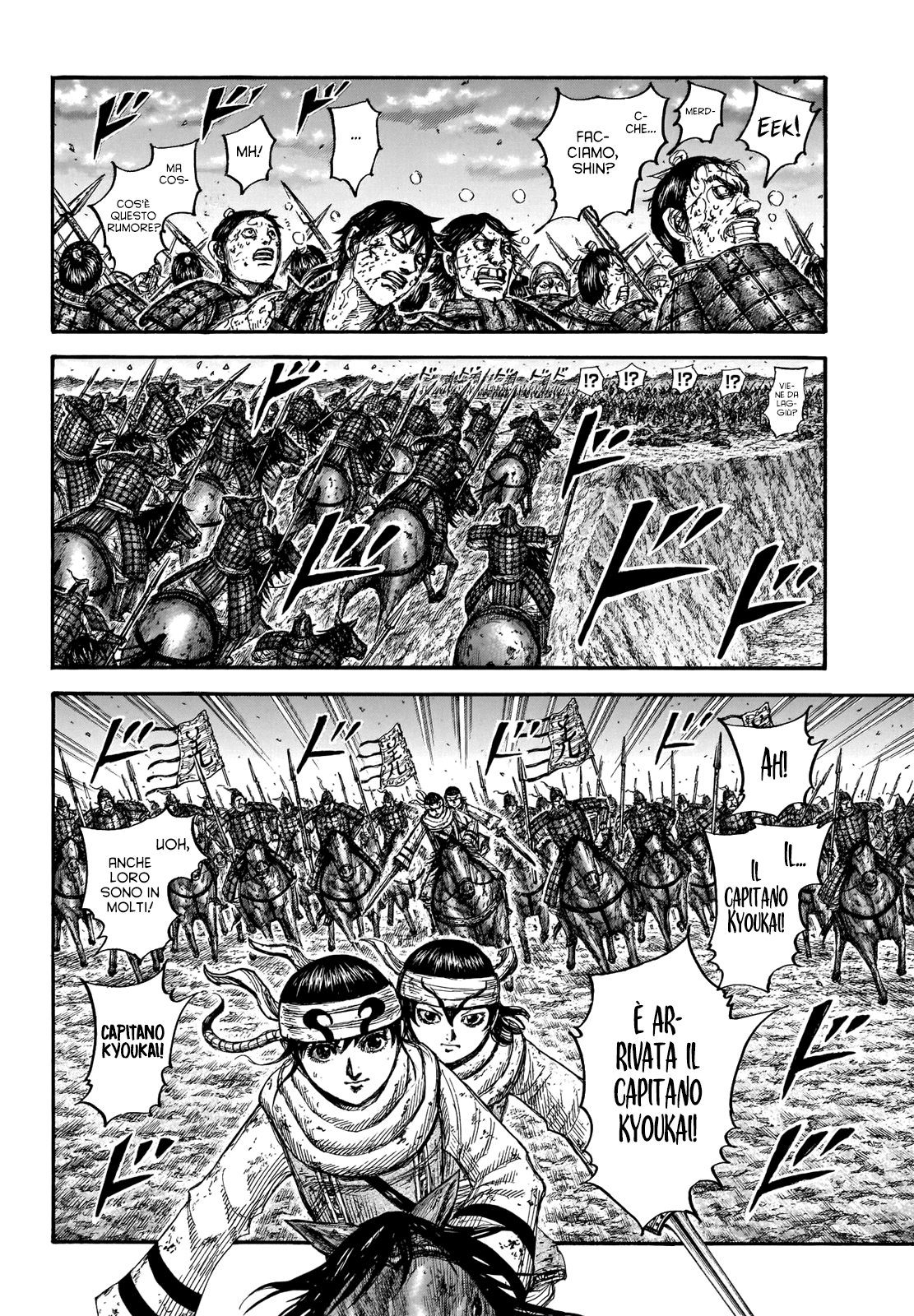 Read Kingdom IT Manga Online