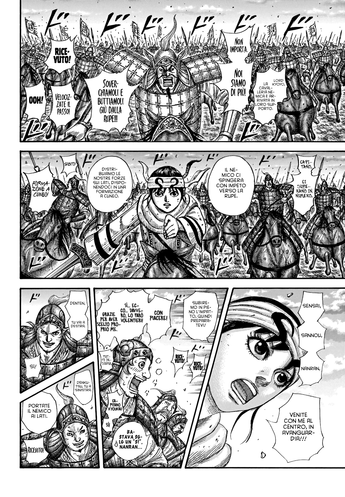 Read Kingdom IT Manga Online
