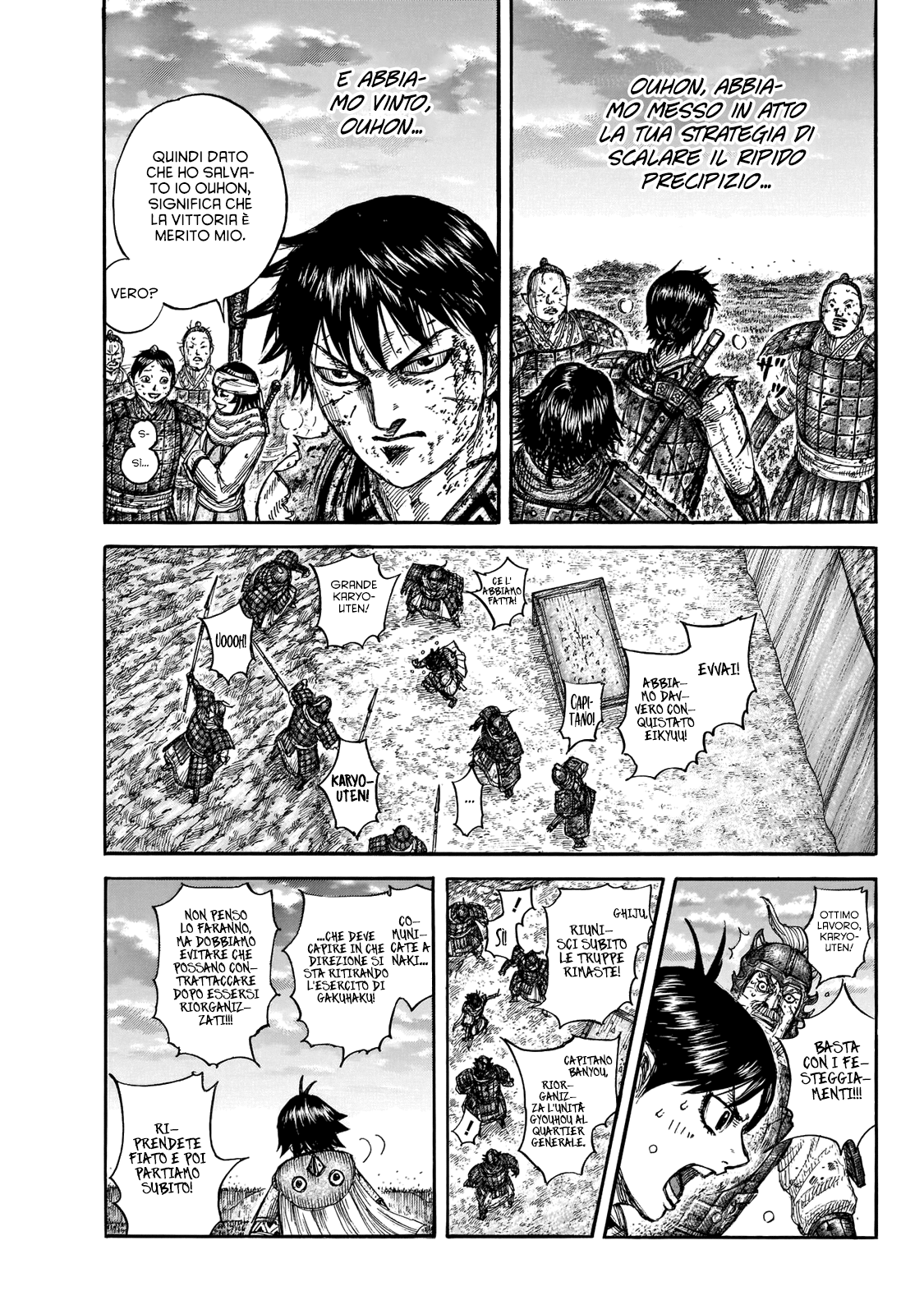 Read Kingdom IT Manga Online