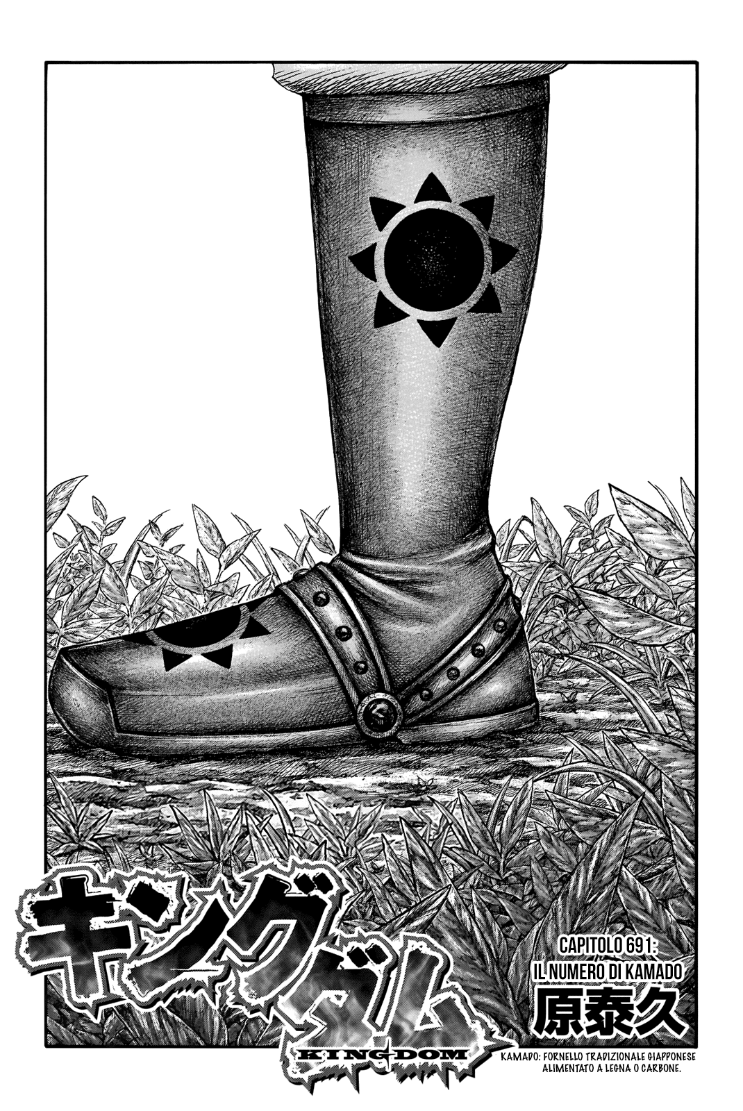 Read Kingdom IT Manga Online