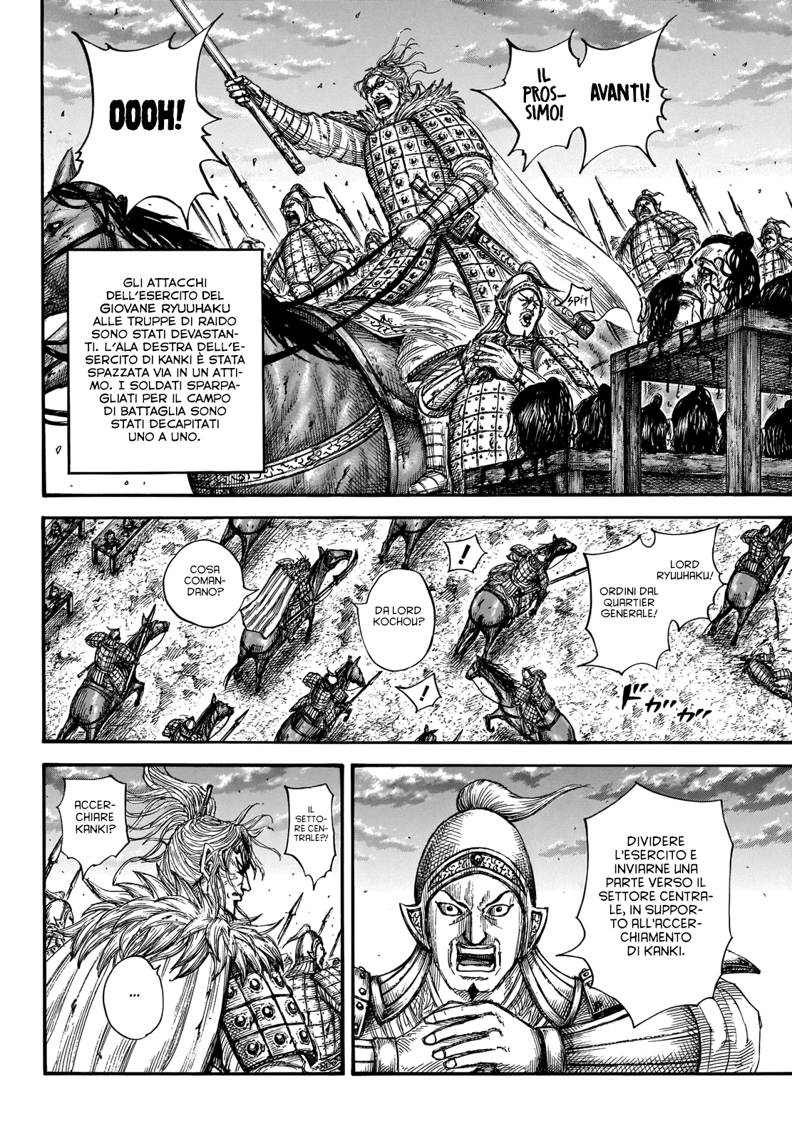 Read Kingdom IT Manga Online