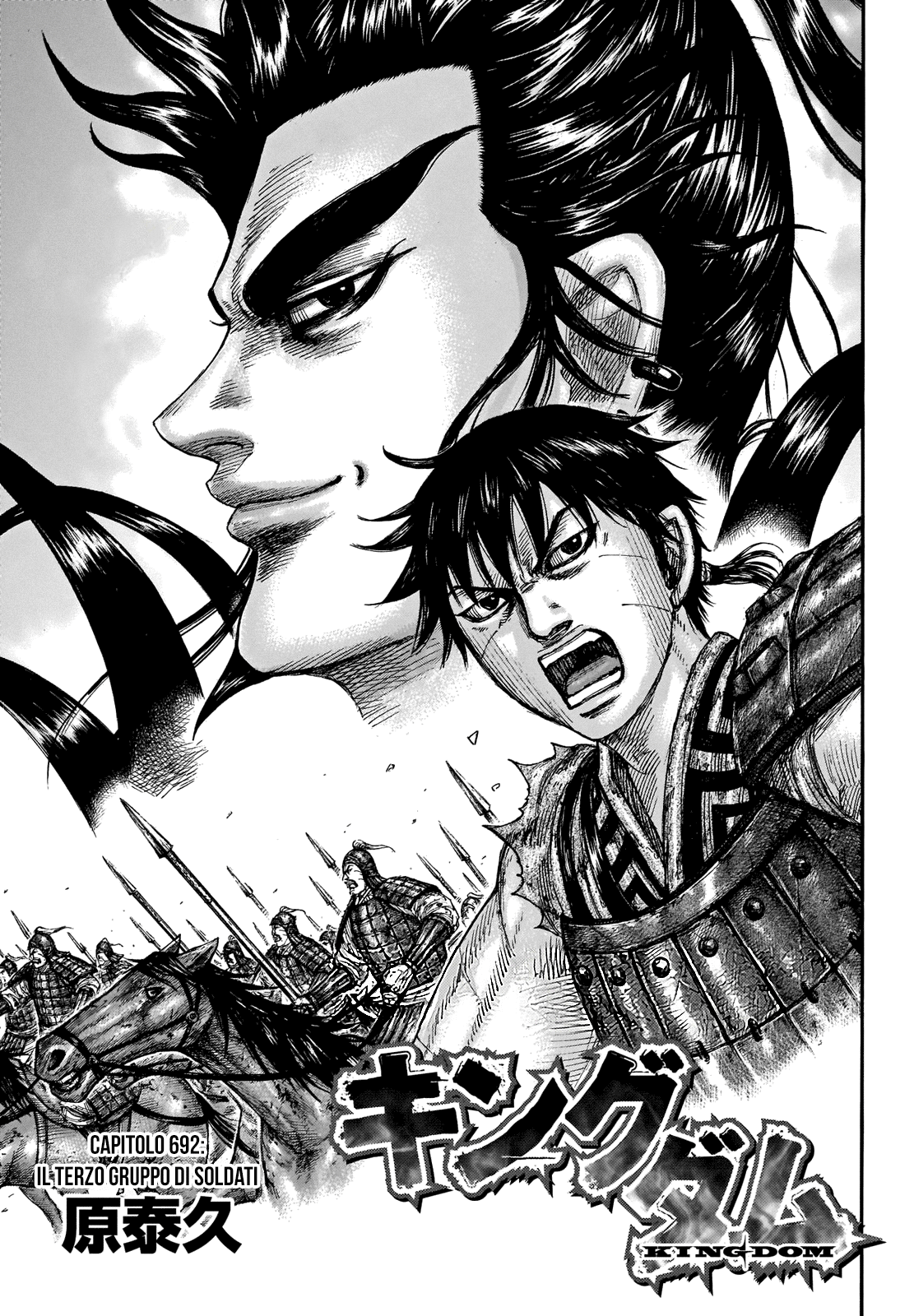Read Kingdom IT Manga Online
