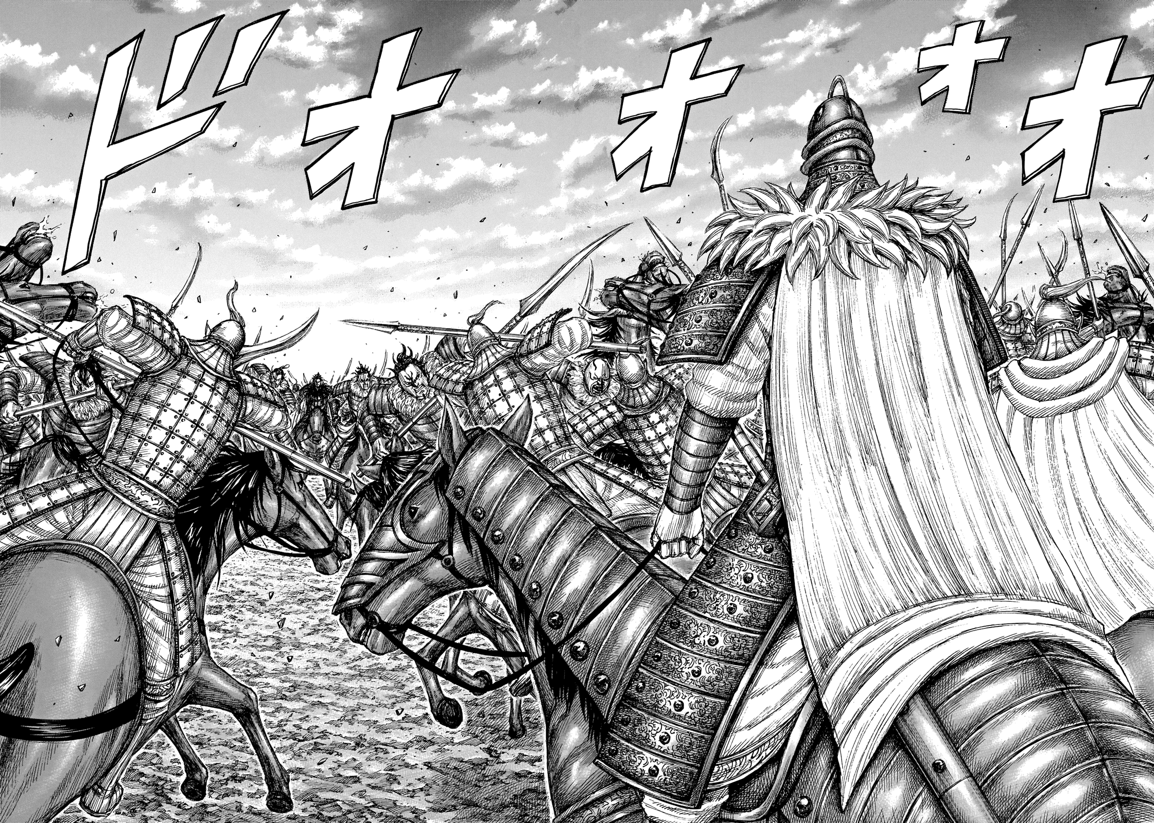 Read Kingdom IT Manga Online