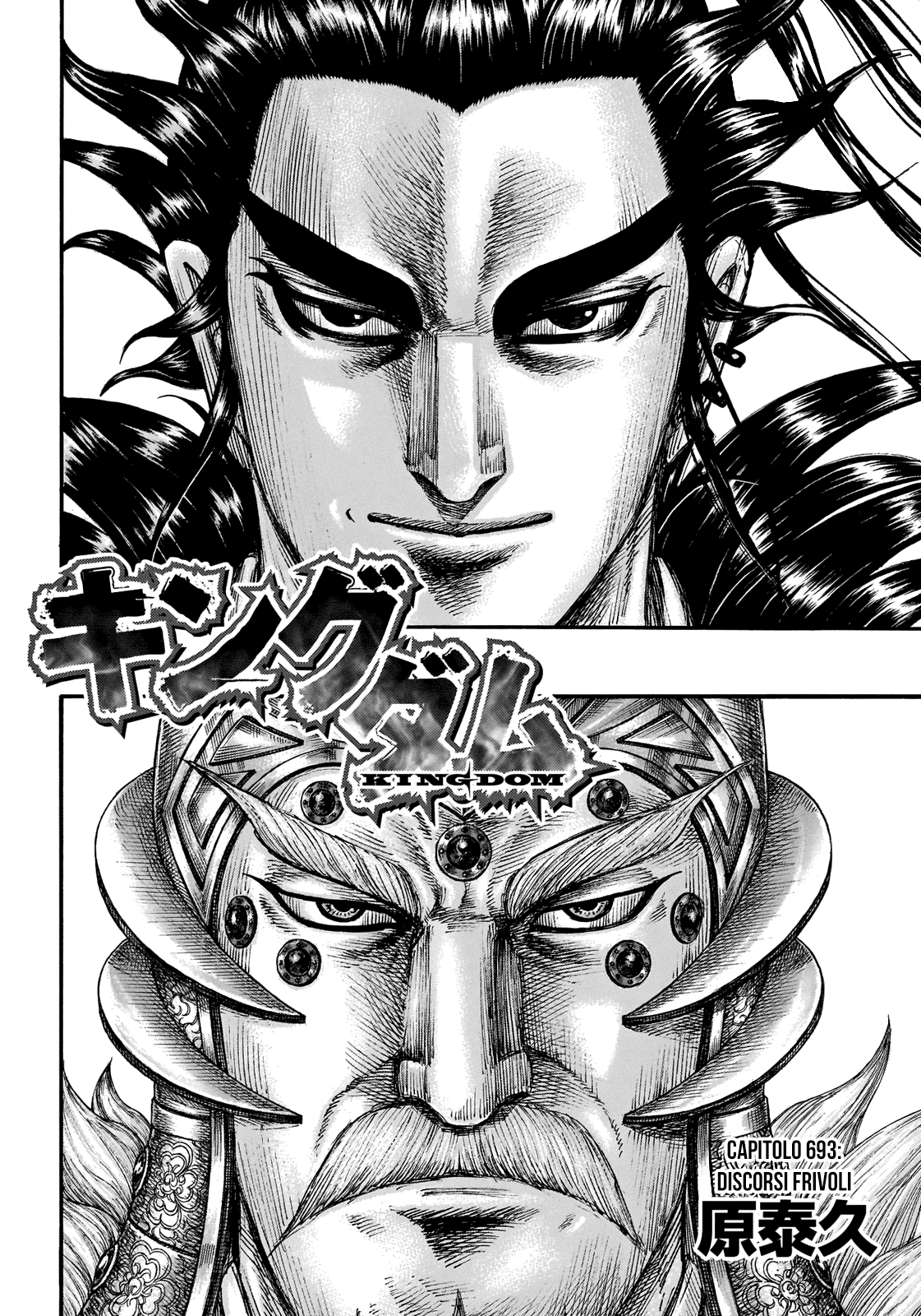 Read Kingdom IT Manga Online